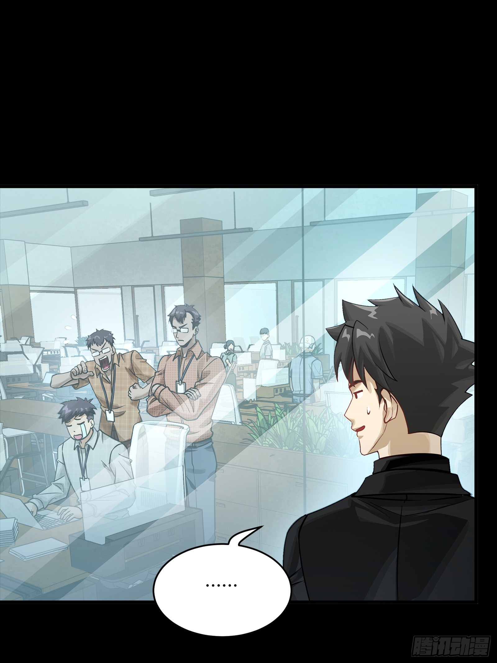 318 上一世的兄弟(1/2)-第332话