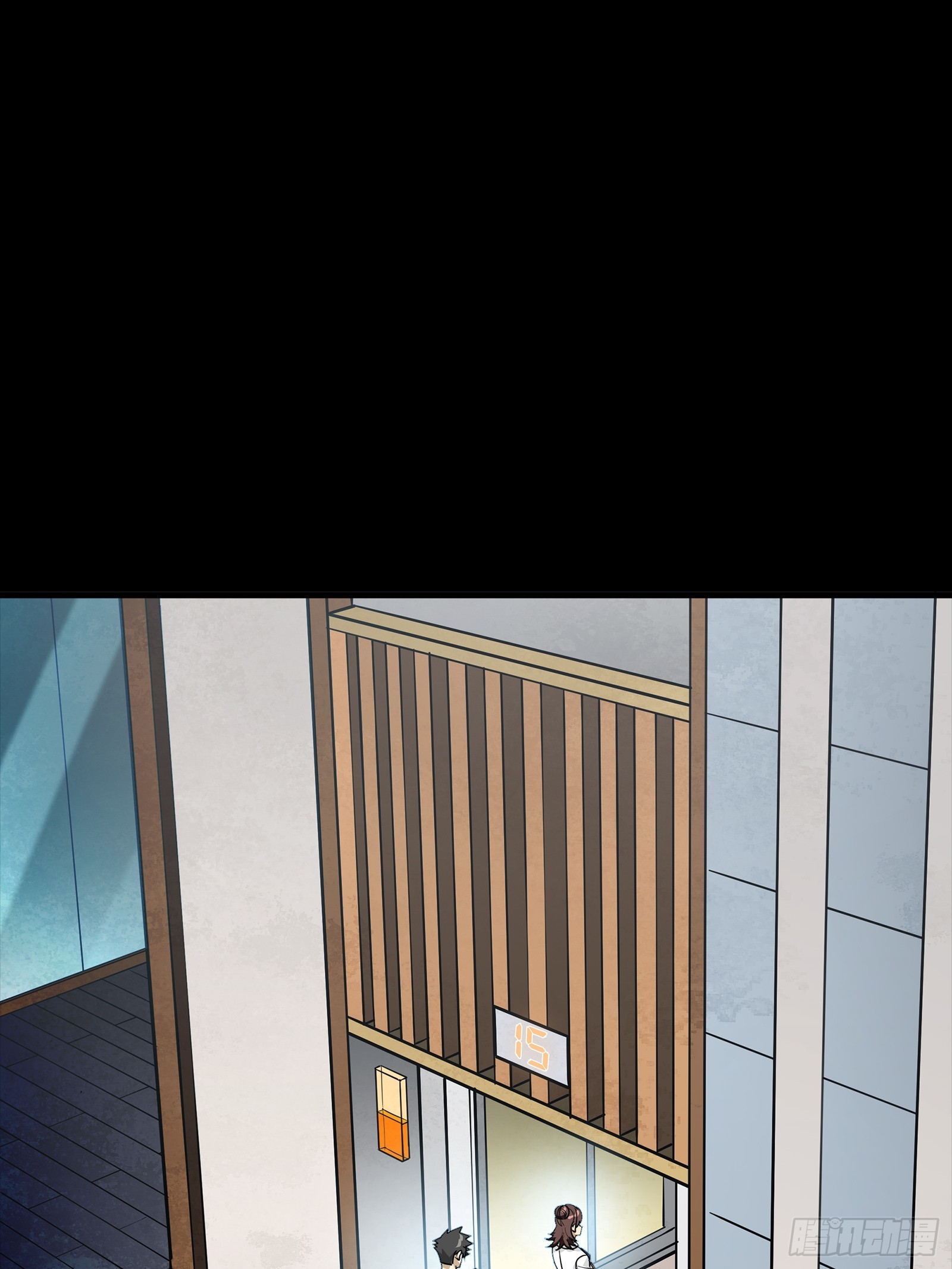 318 上一世的兄弟(1/2)-第332话