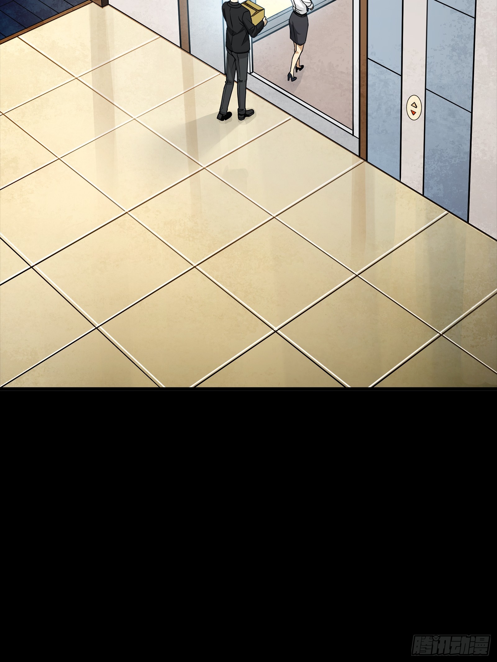 318 上一世的兄弟(1/2)-第332话