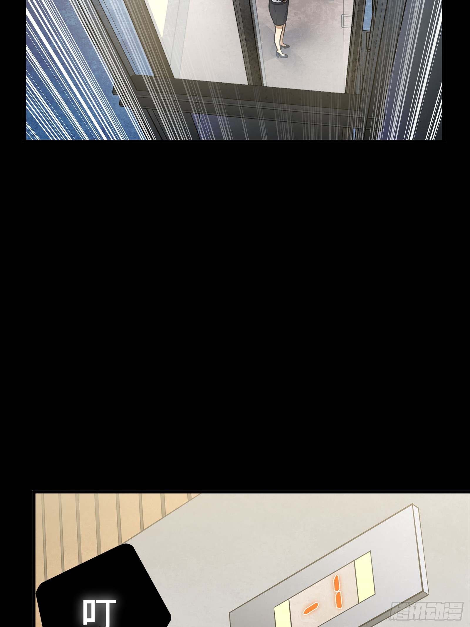 318 上一世的兄弟(1/2)-第332话