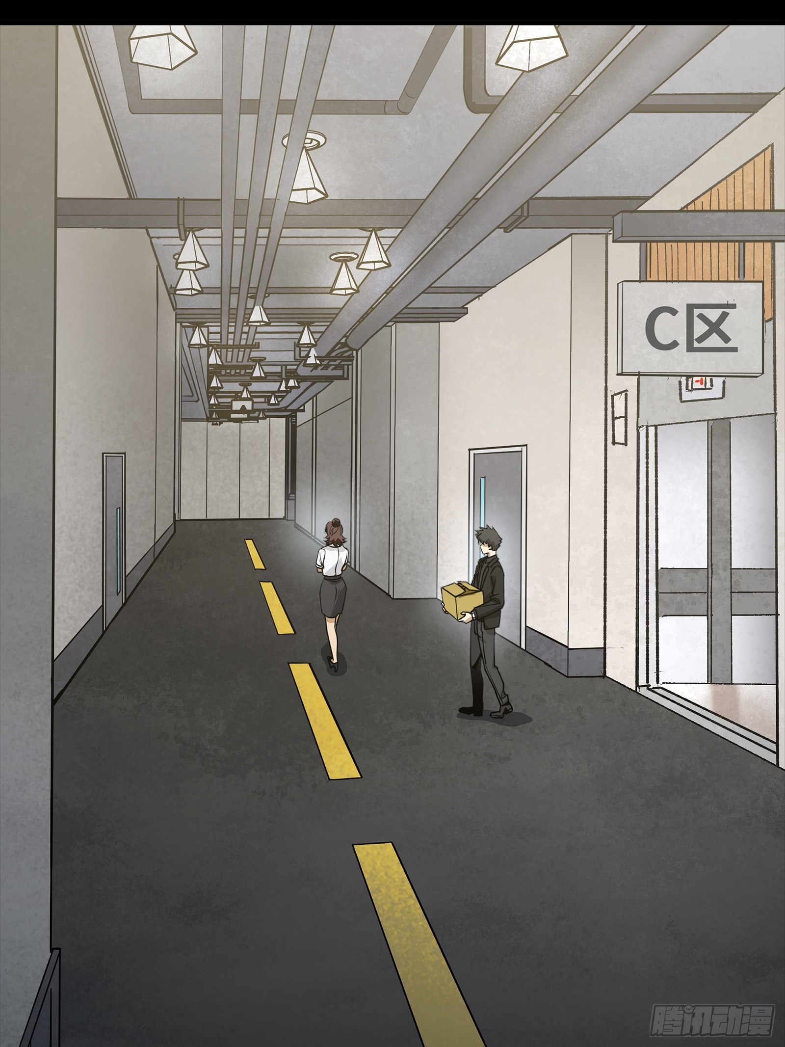 318 上一世的兄弟(1/2)-第332话