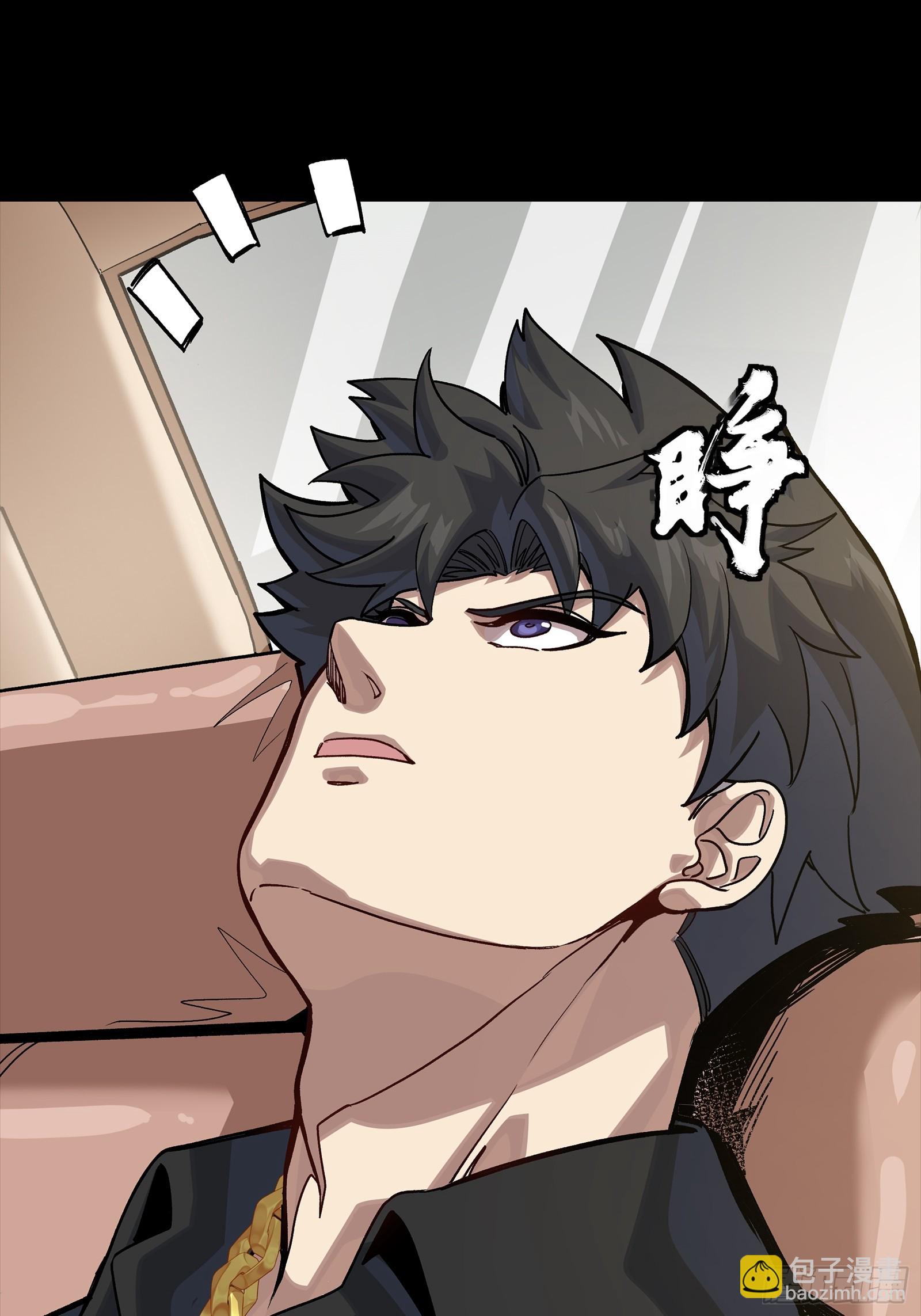 324 幻境之中我为主宰(1/2)-第338话