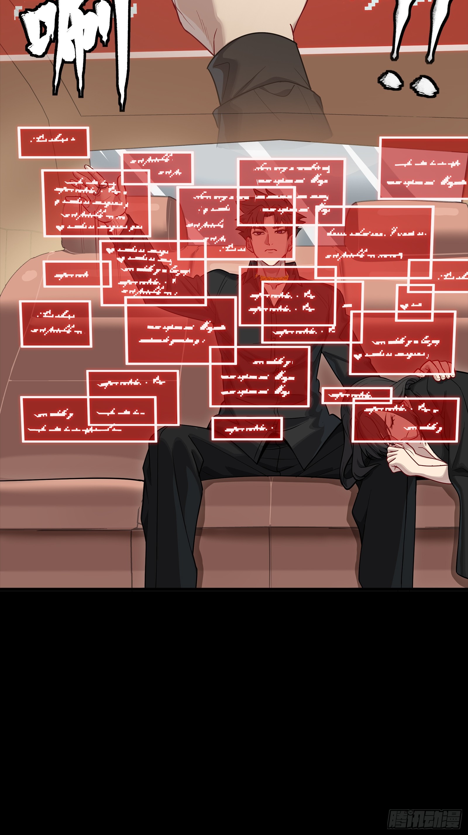 324 幻境之中我为主宰(1/2)-第338话