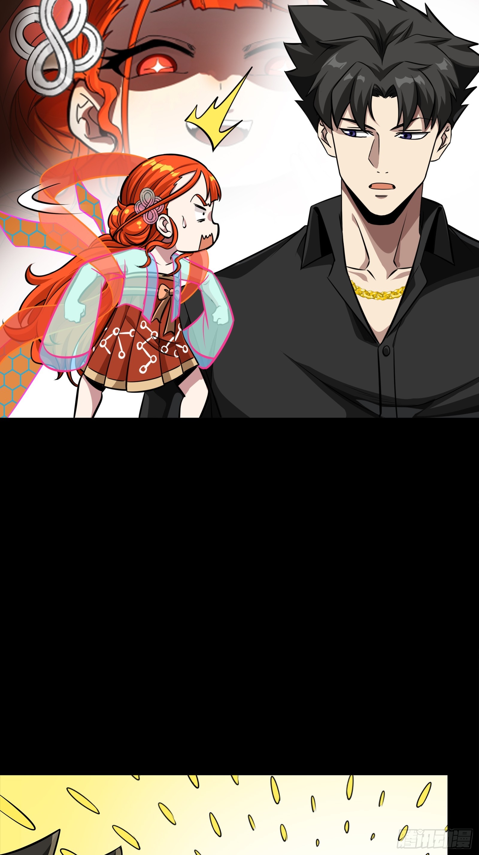 324 幻境之中我为主宰(1/2)-第338话