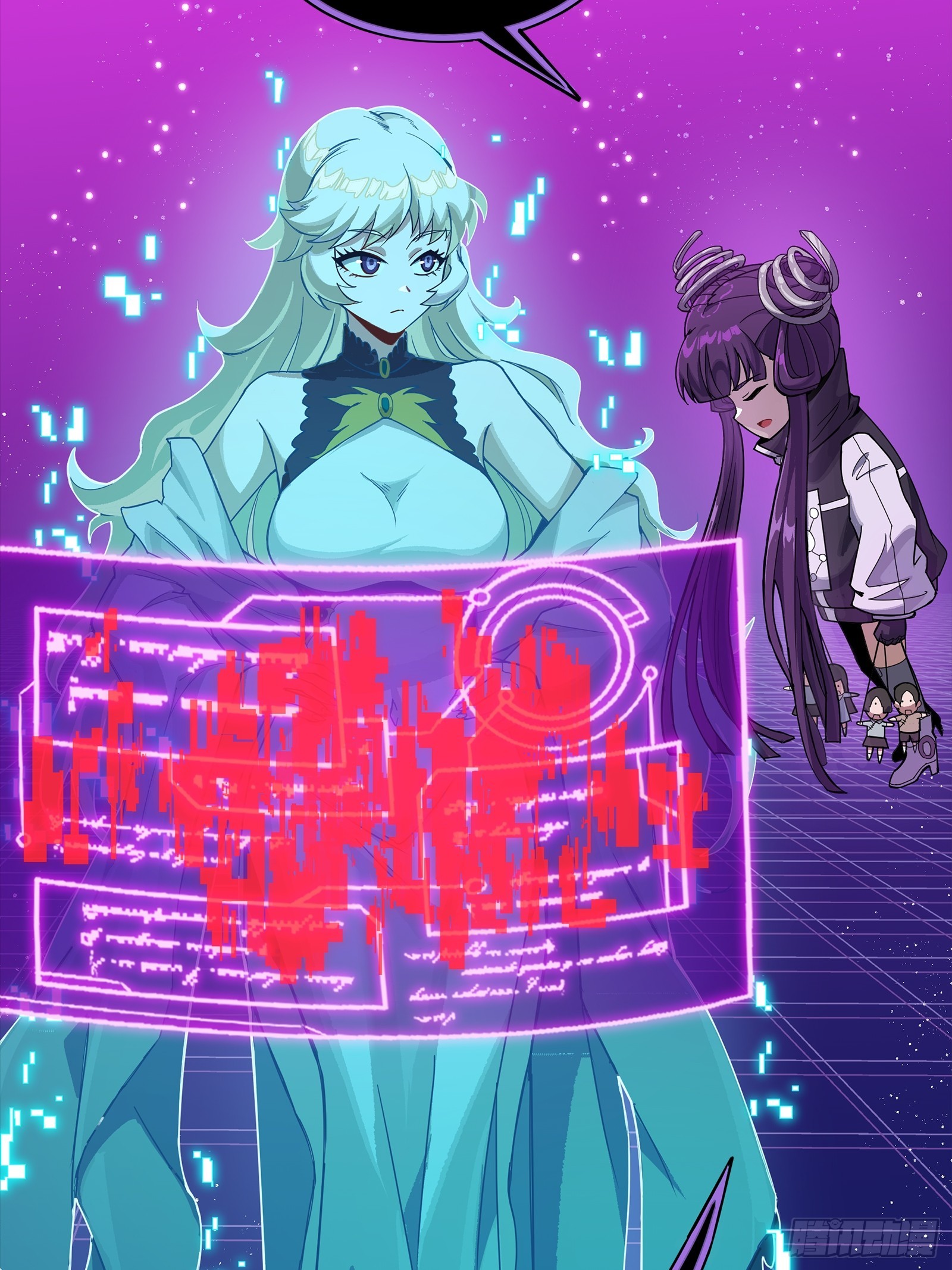 324 幻境之中我为主宰(1/2)-第338话