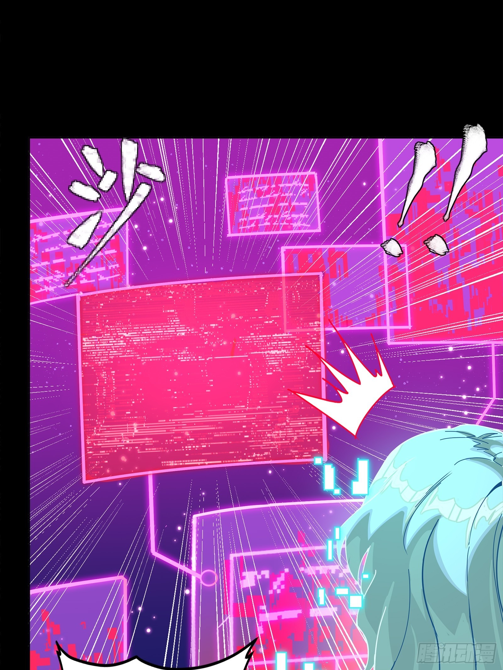 324 幻境之中我为主宰(1/2)-第338话