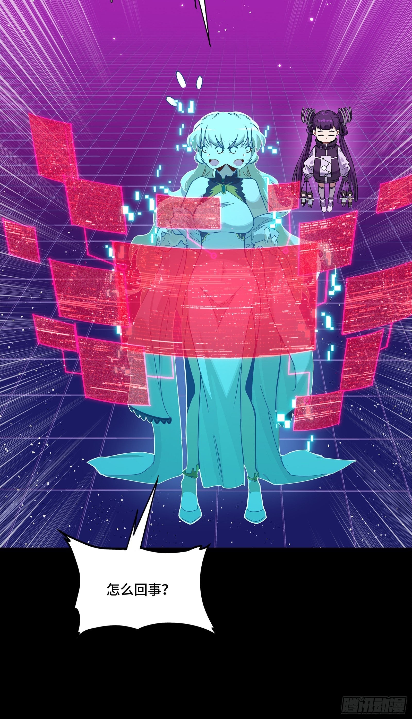 324 幻境之中我为主宰(1/2)-第338话