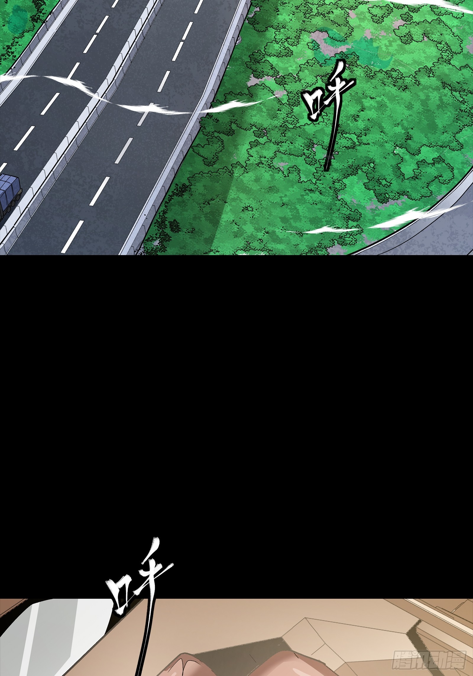 324 幻境之中我为主宰(1/2)-第338话