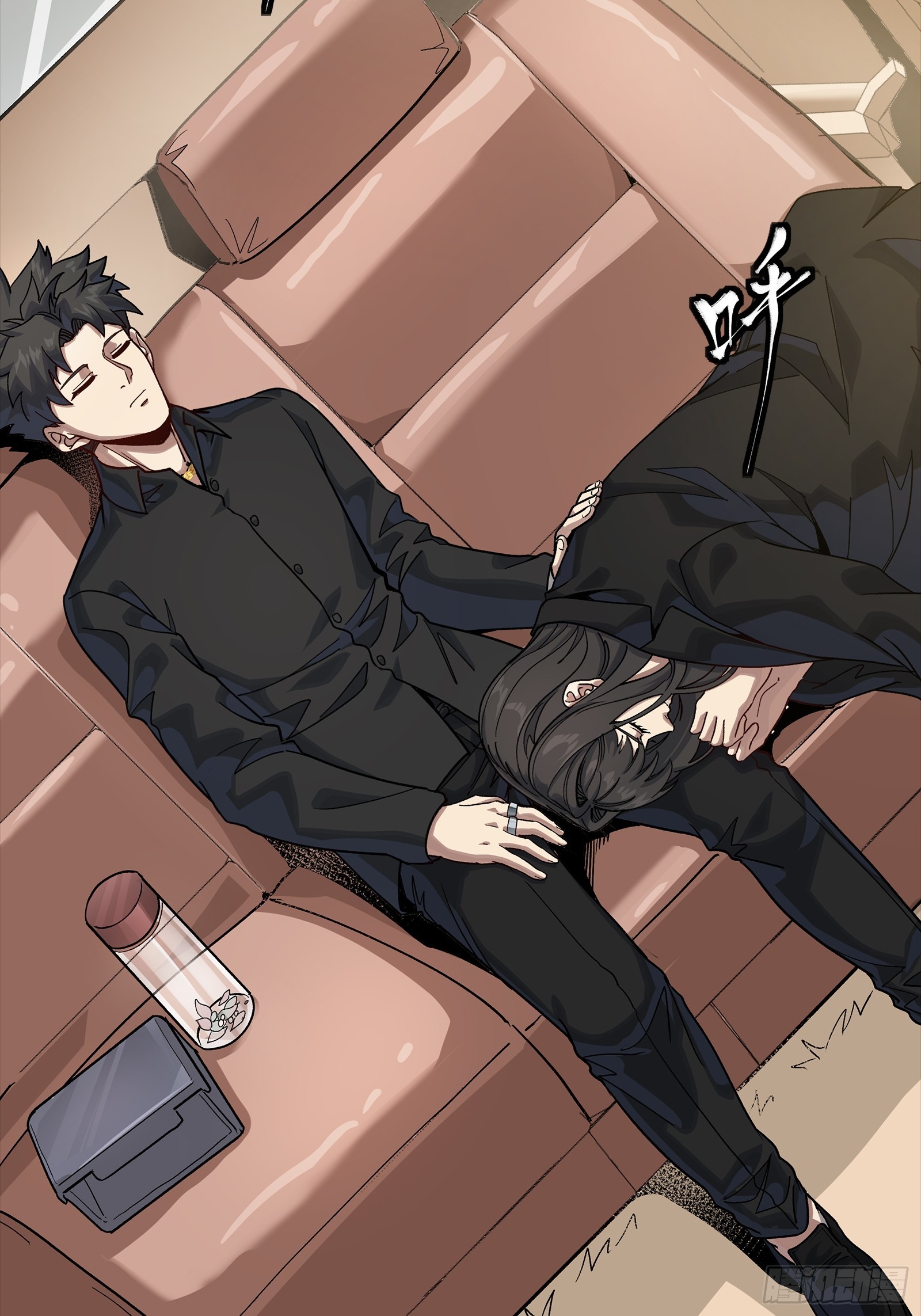 324 幻境之中我为主宰(1/2)-第338话