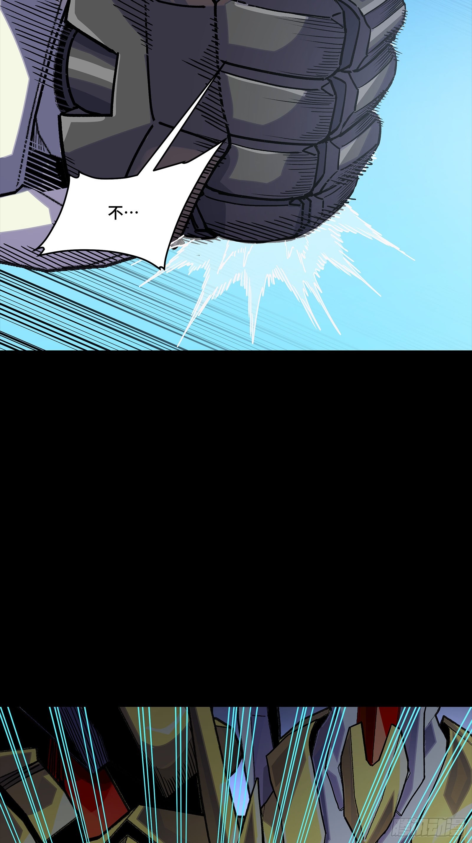 326 我踏碎虚空而来(1/2)-第340话