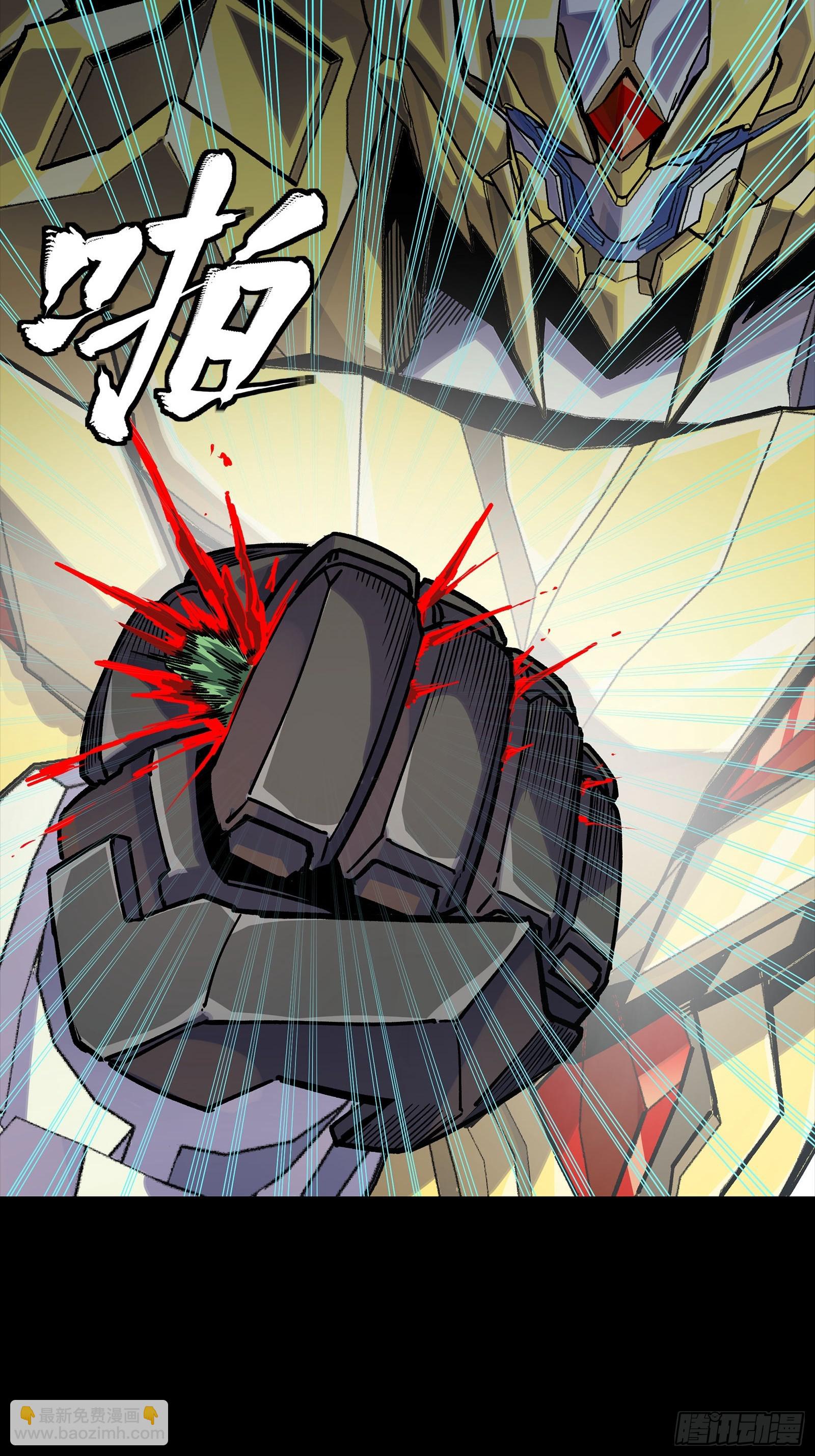 326 我踏碎虚空而来(1/2)-第340话