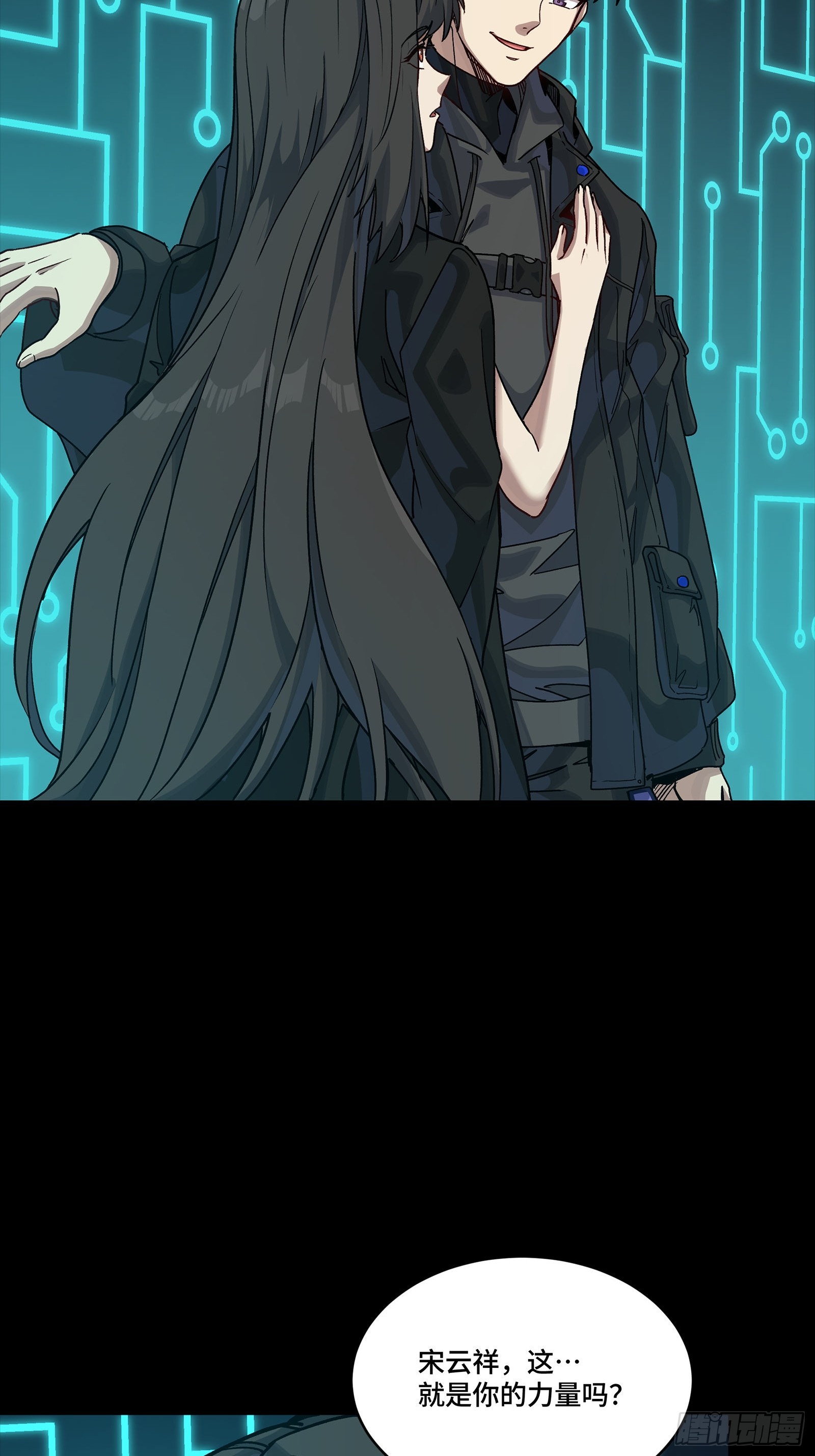 326 我踏碎虚空而来(1/2)-第340话