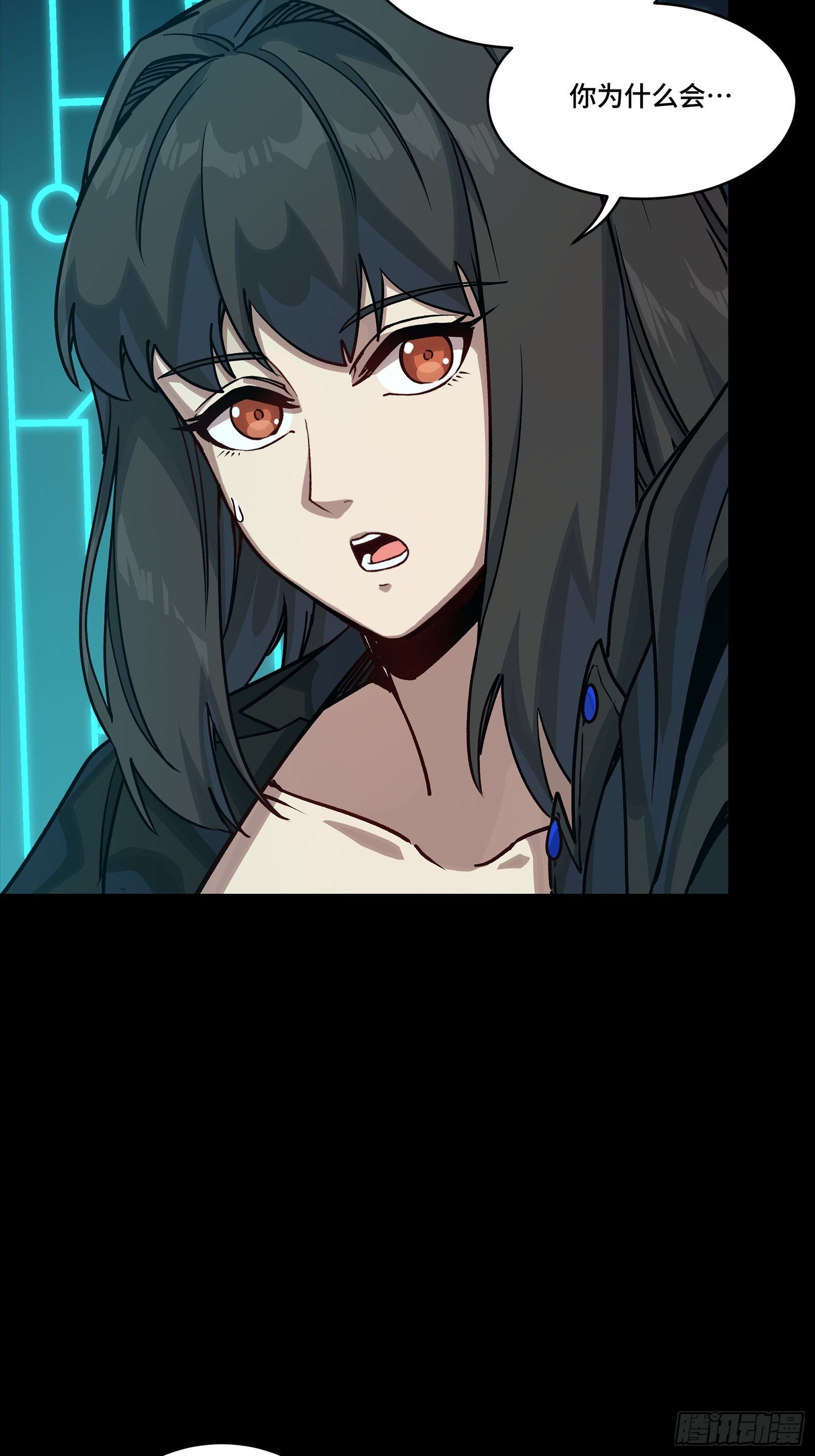 326 我踏碎虚空而来(1/2)-第340话