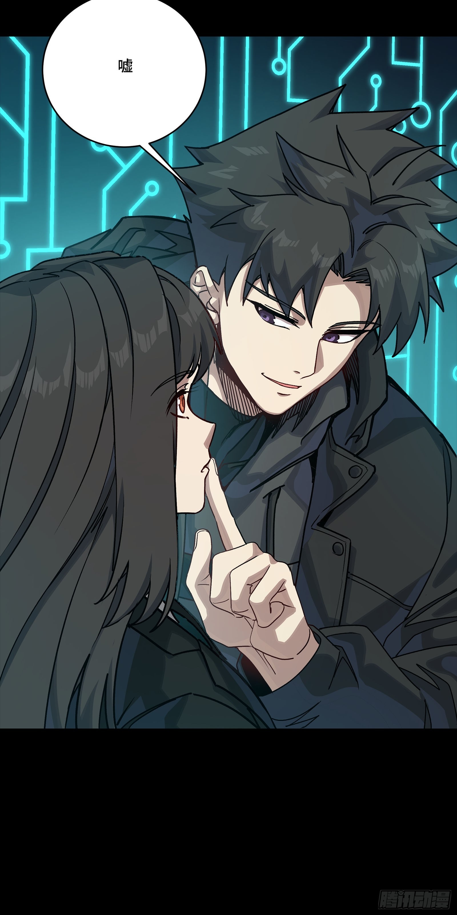 326 我踏碎虚空而来(1/2)-第340话