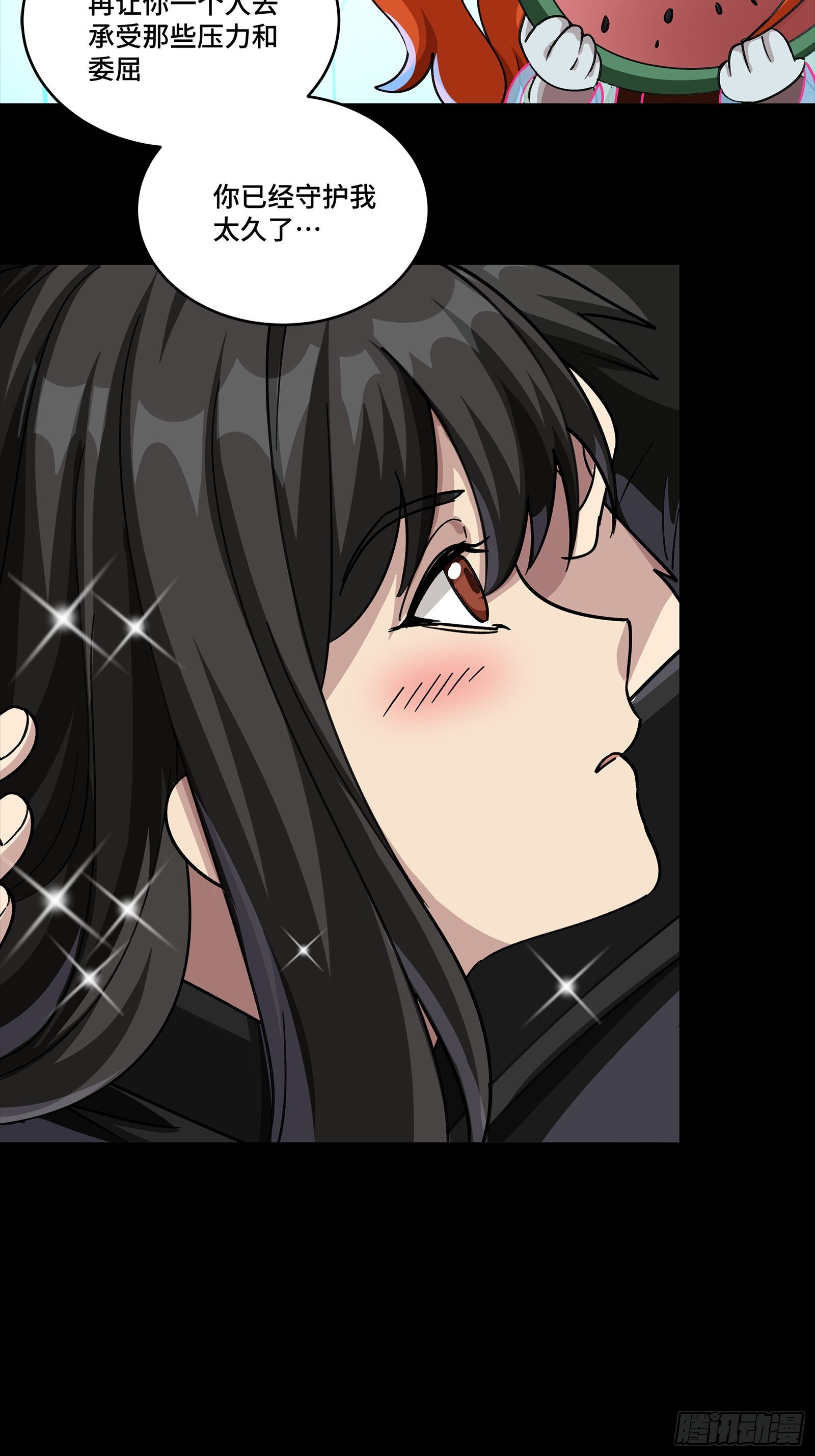 326 我踏碎虚空而来(1/2)-第340话