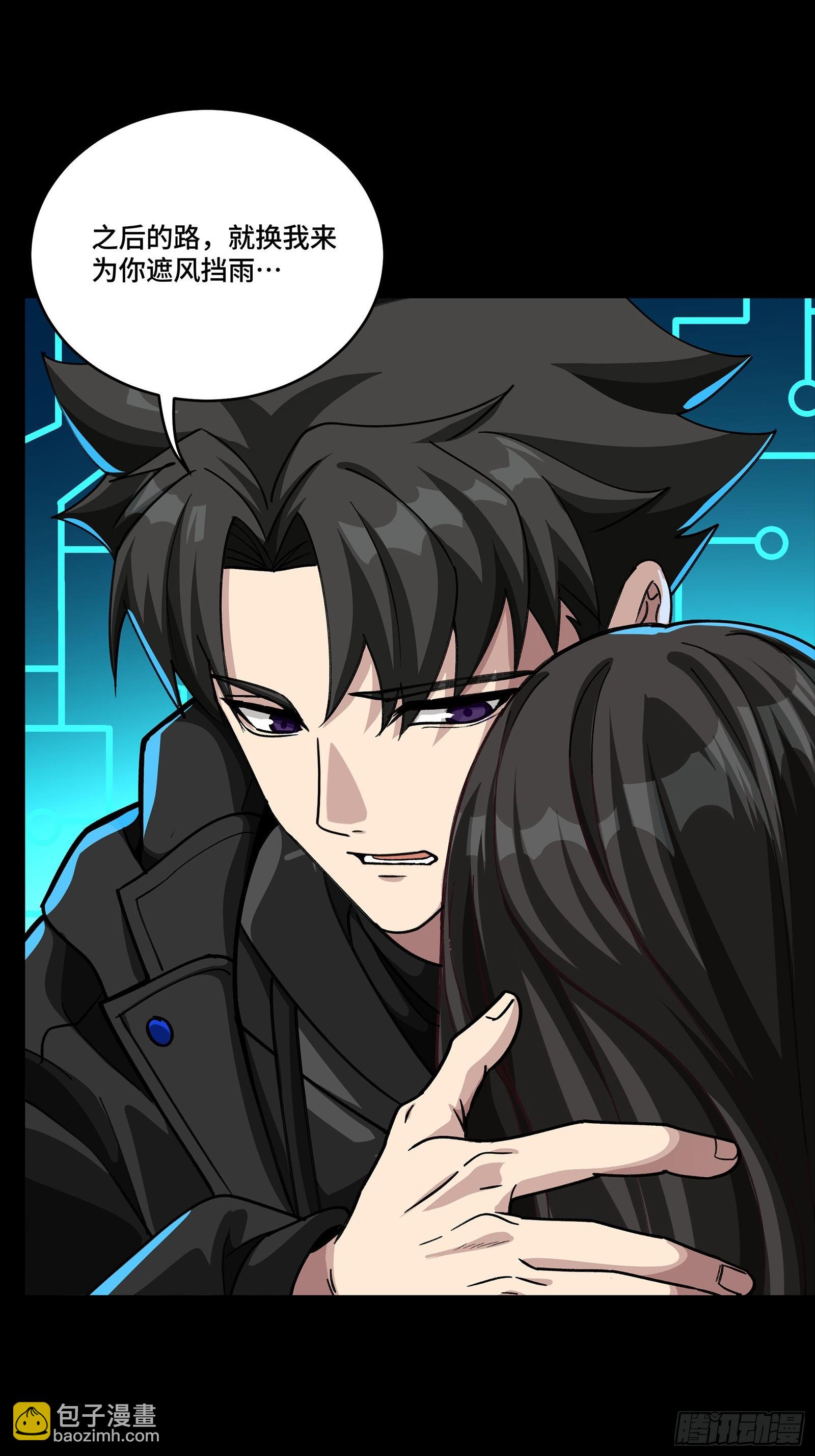 326 我踏碎虚空而来(1/2)-第340话