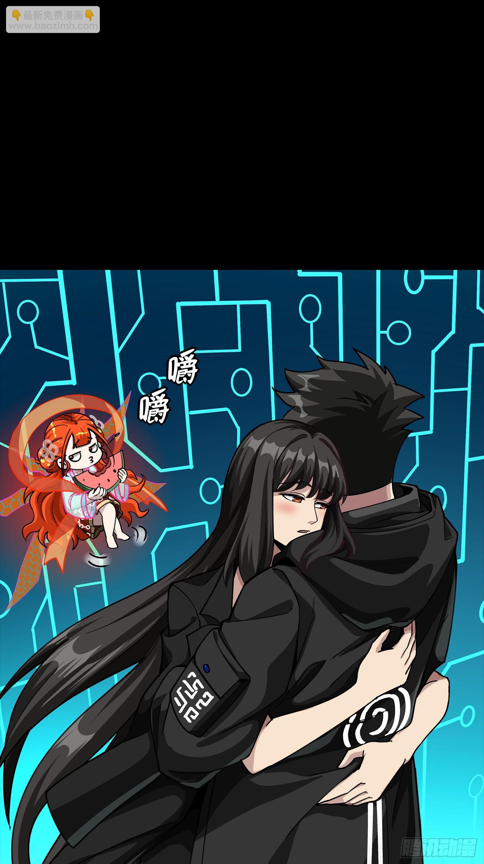 326 我踏碎虚空而来(1/2)-第340话