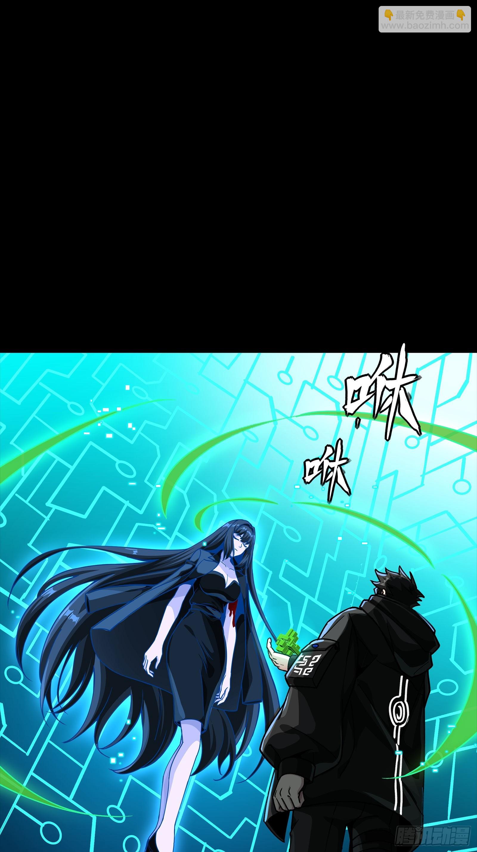 326 我踏碎虚空而来(1/2)-第340话