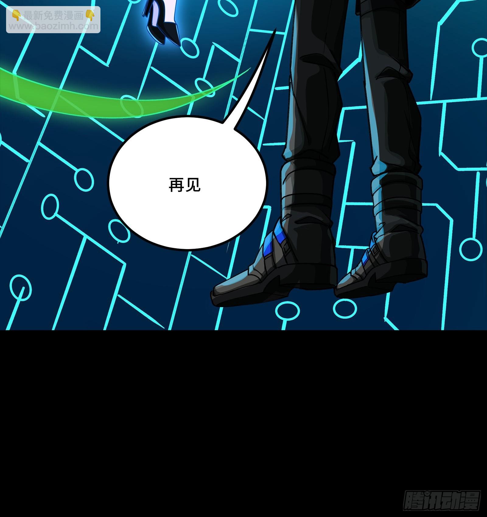 326 我踏碎虚空而来(1/2)-第340话