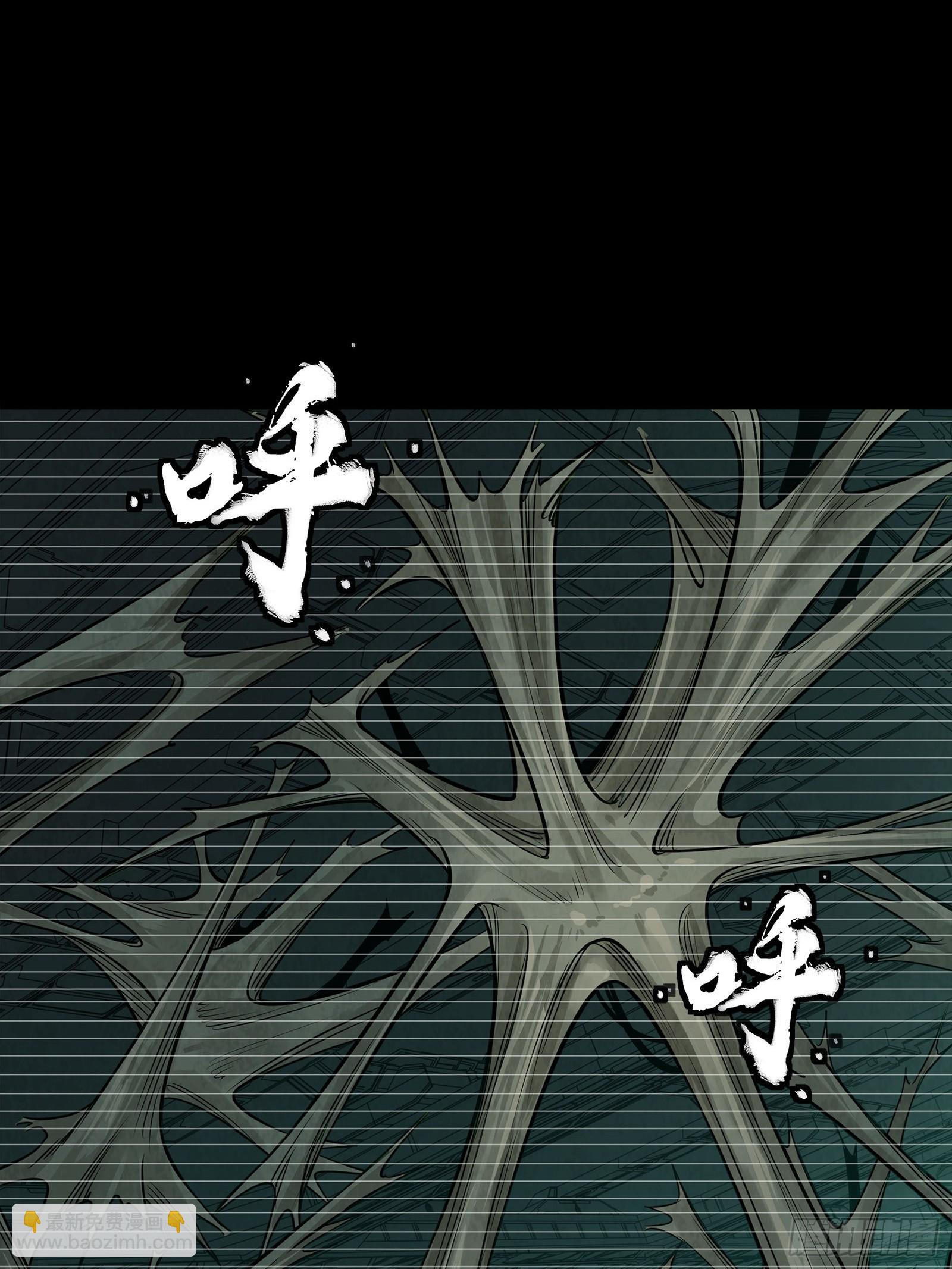 328 你好漂亮啊(1/2)-第342话