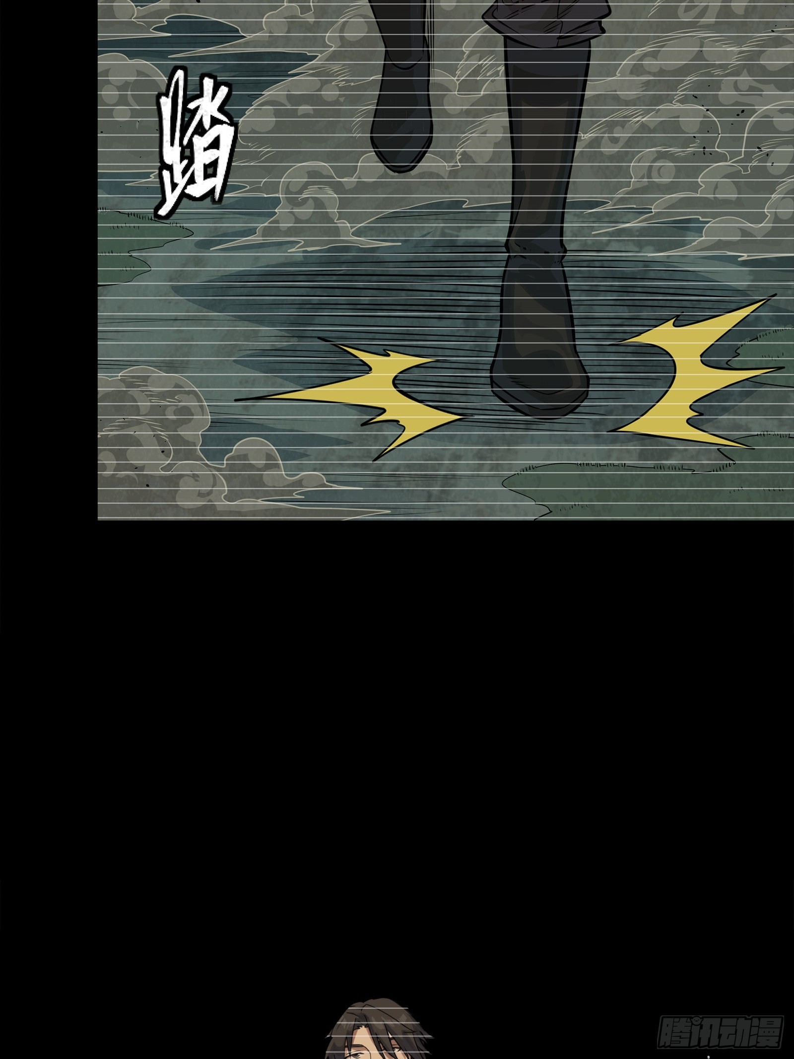 328 你好漂亮啊(1/2)-第342话