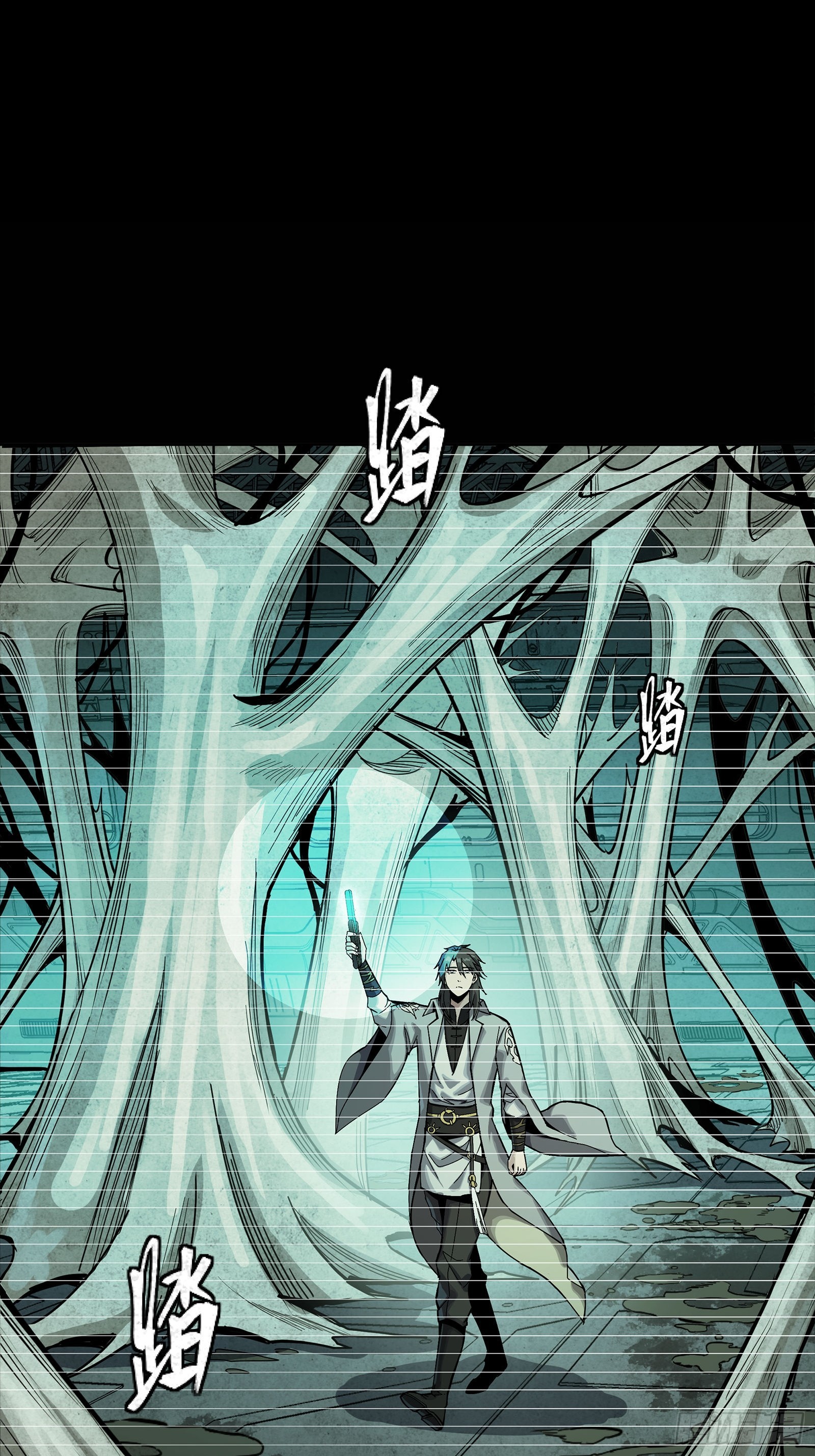 328 你好漂亮啊(1/2)-第342话