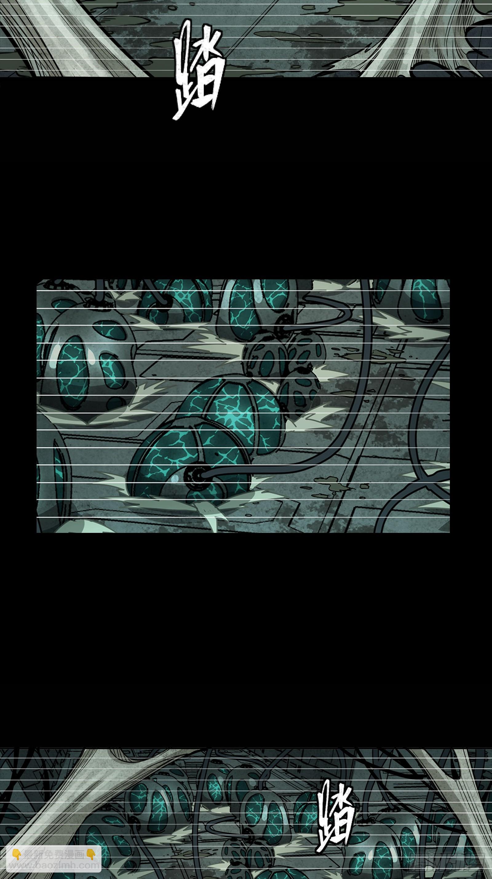 328 你好漂亮啊(1/2)-第342话