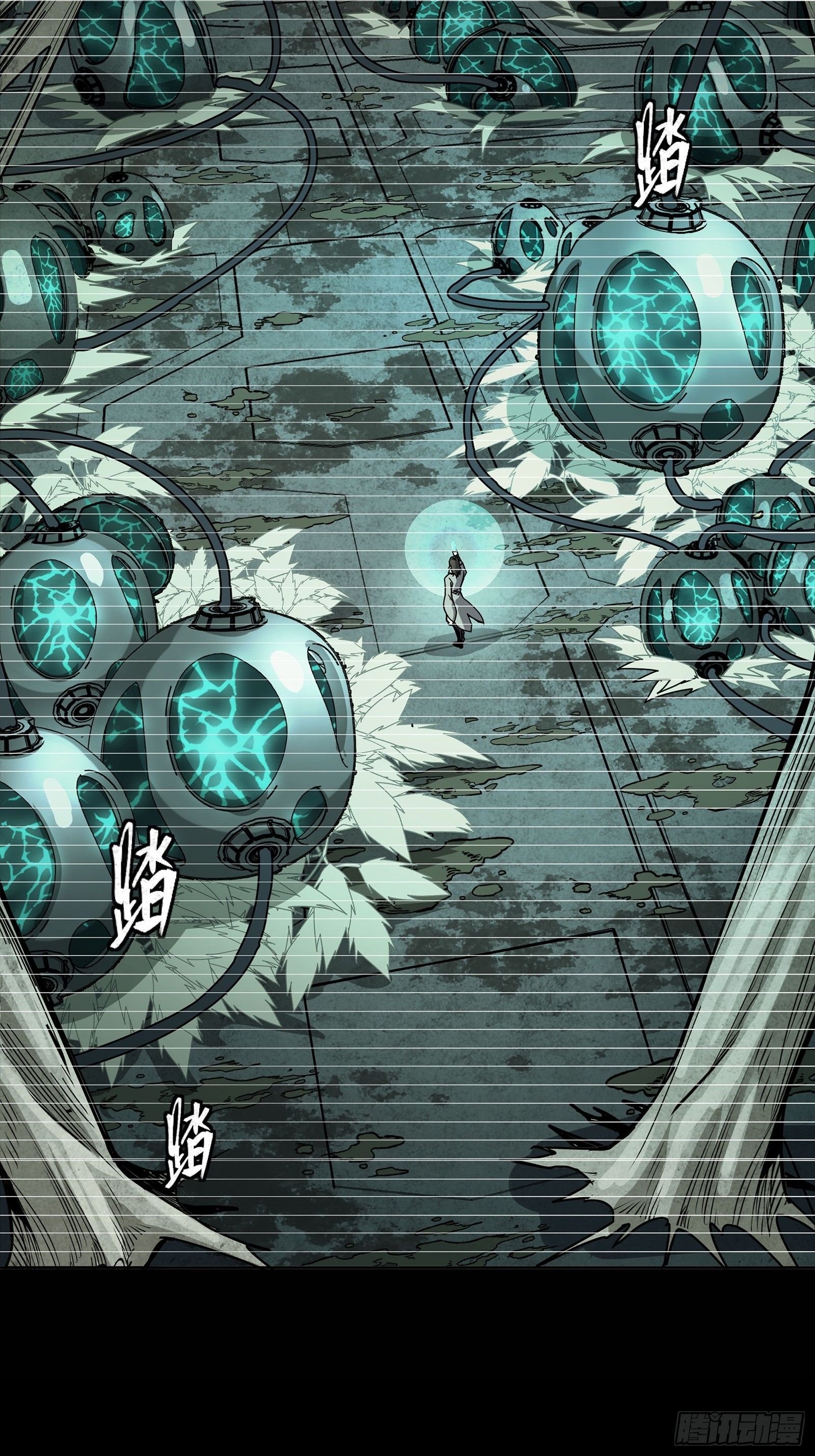 328 你好漂亮啊(1/2)-第342话