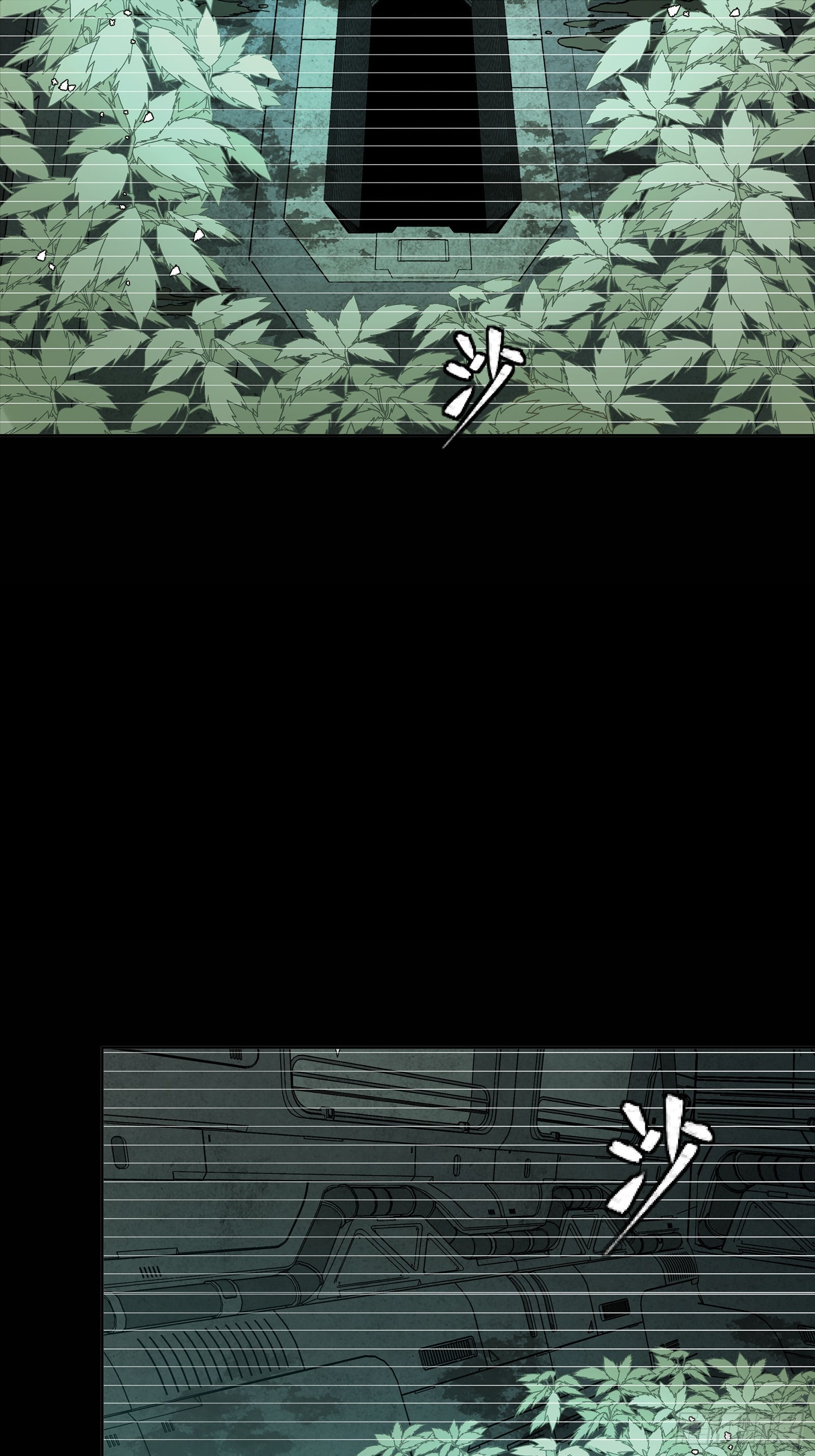 328 你好漂亮啊(1/2)-第342话