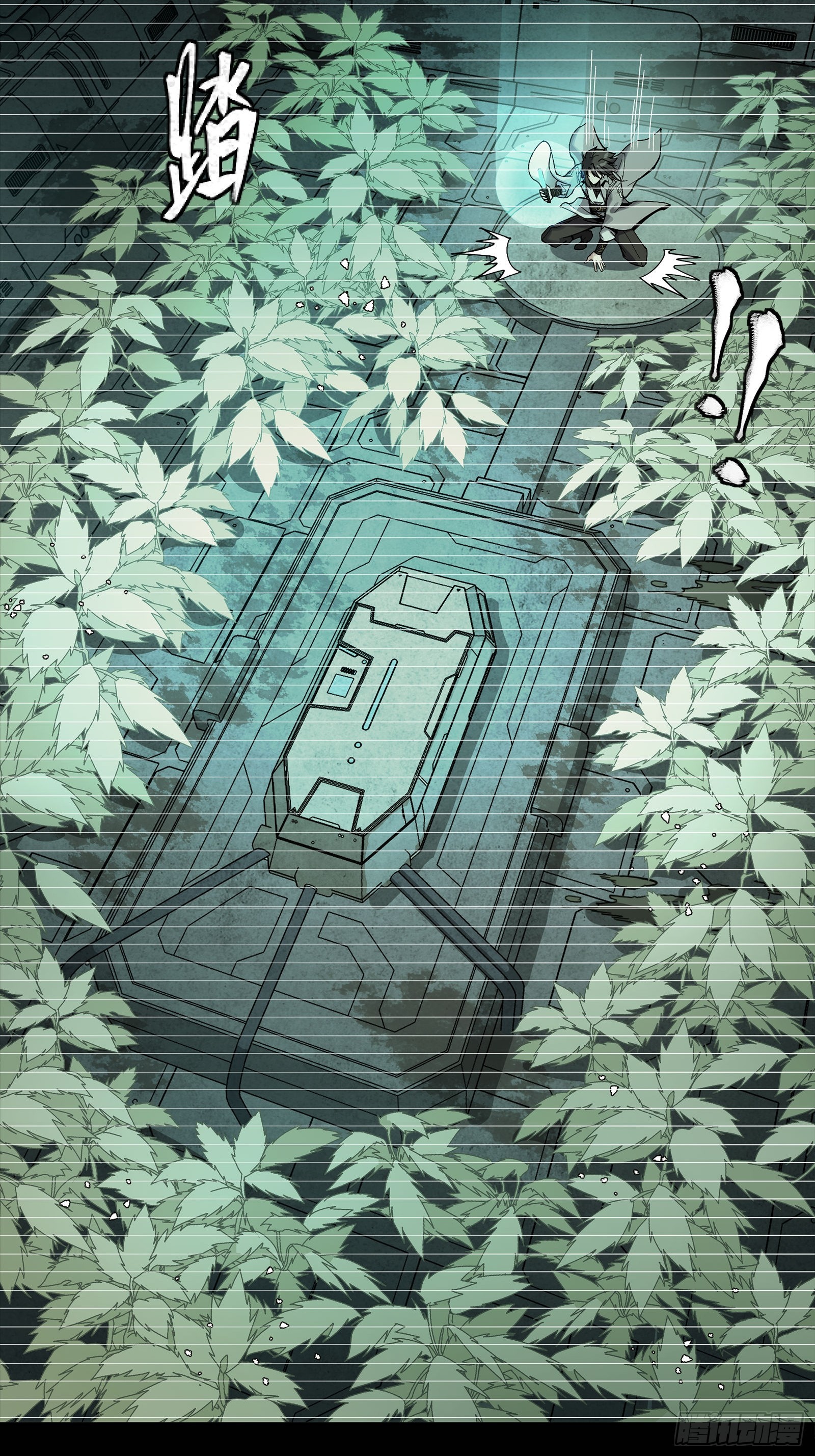 328 你好漂亮啊(1/2)-第342话