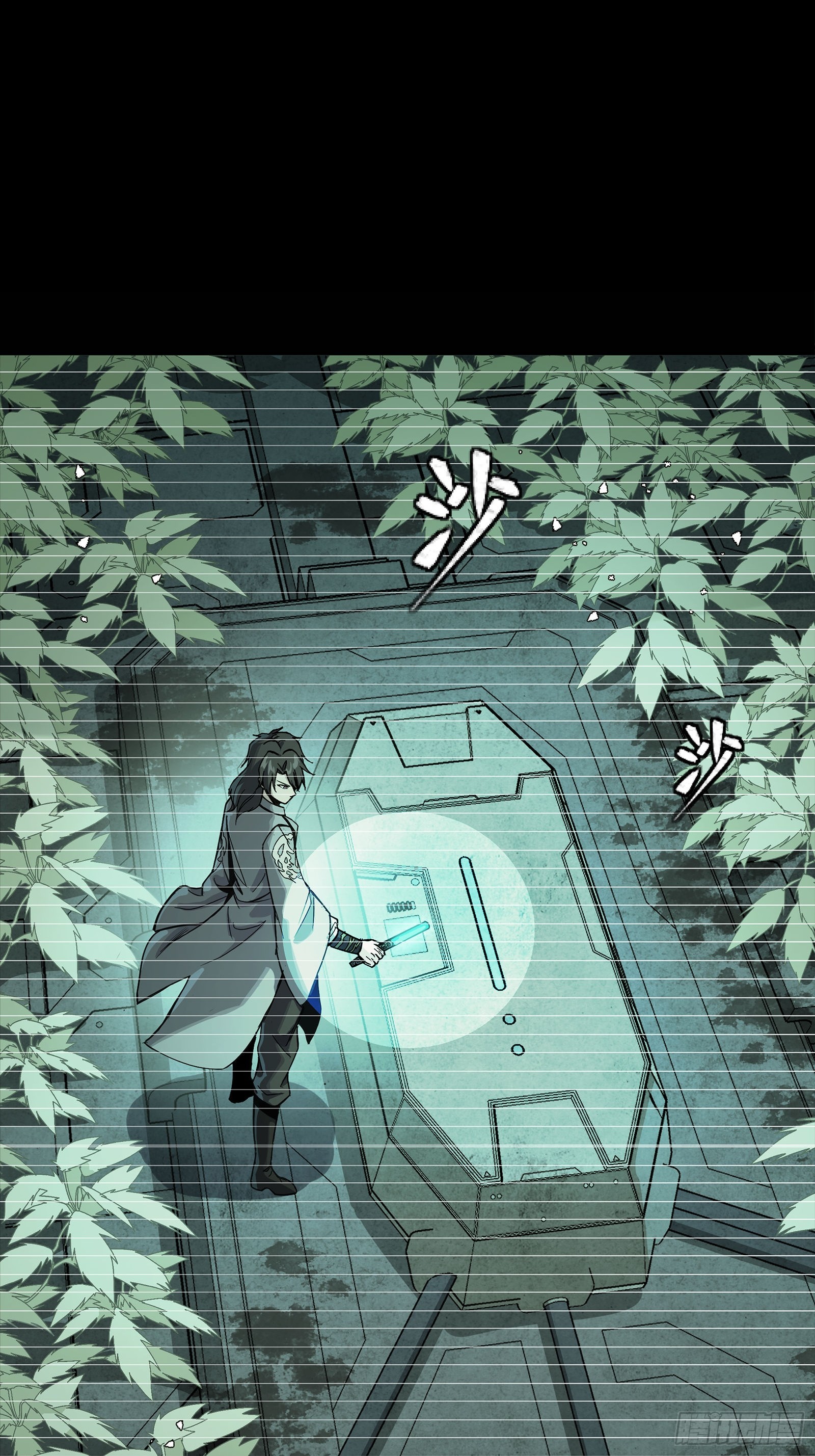 328 你好漂亮啊(1/2)-第342话