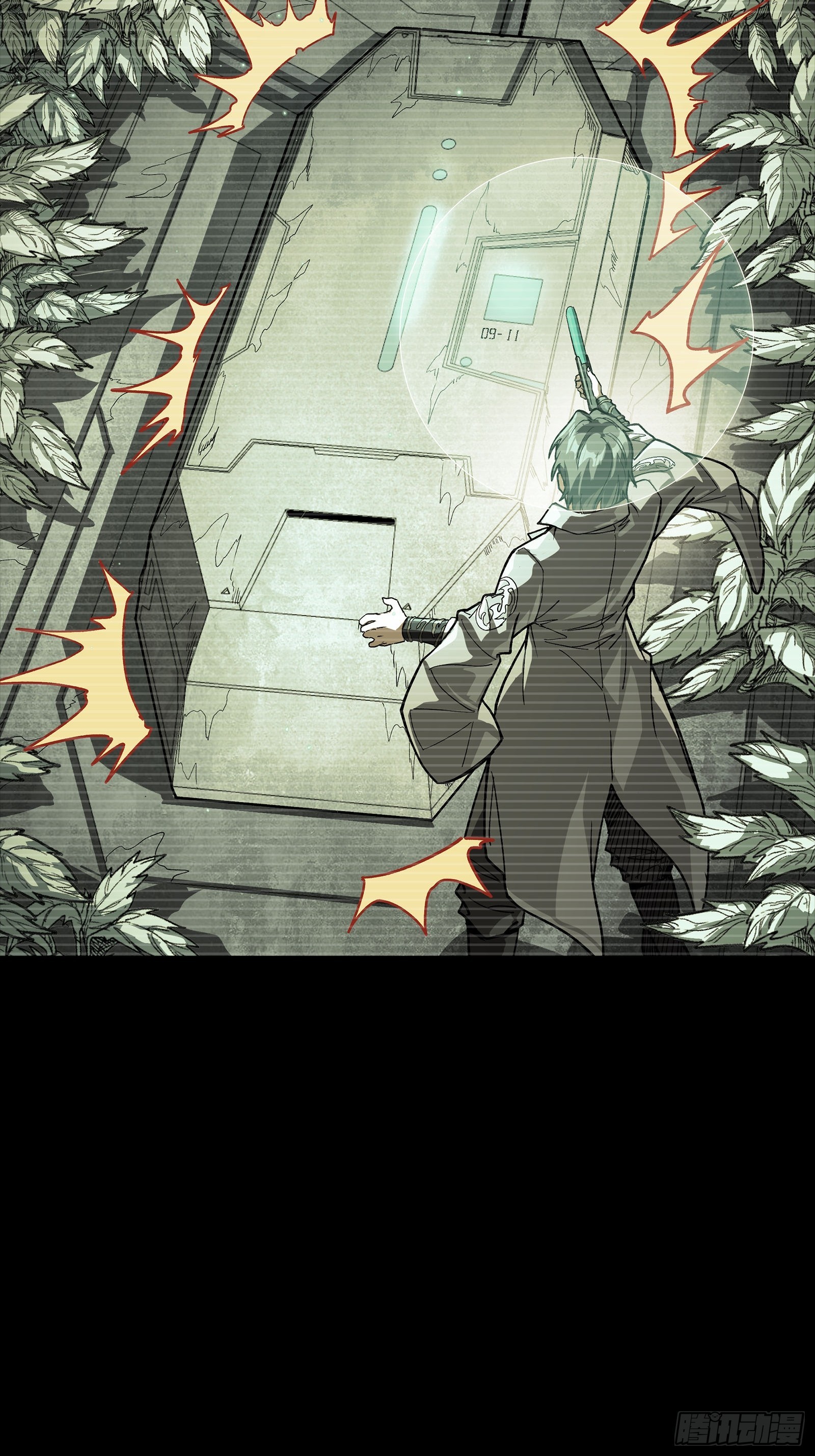 328 你好漂亮啊(1/2)-第342话