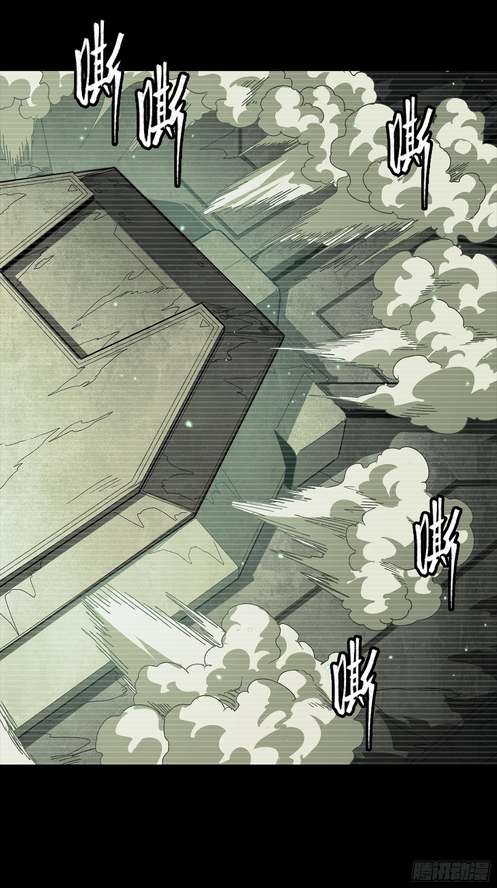 328 你好漂亮啊(1/2)-第342话