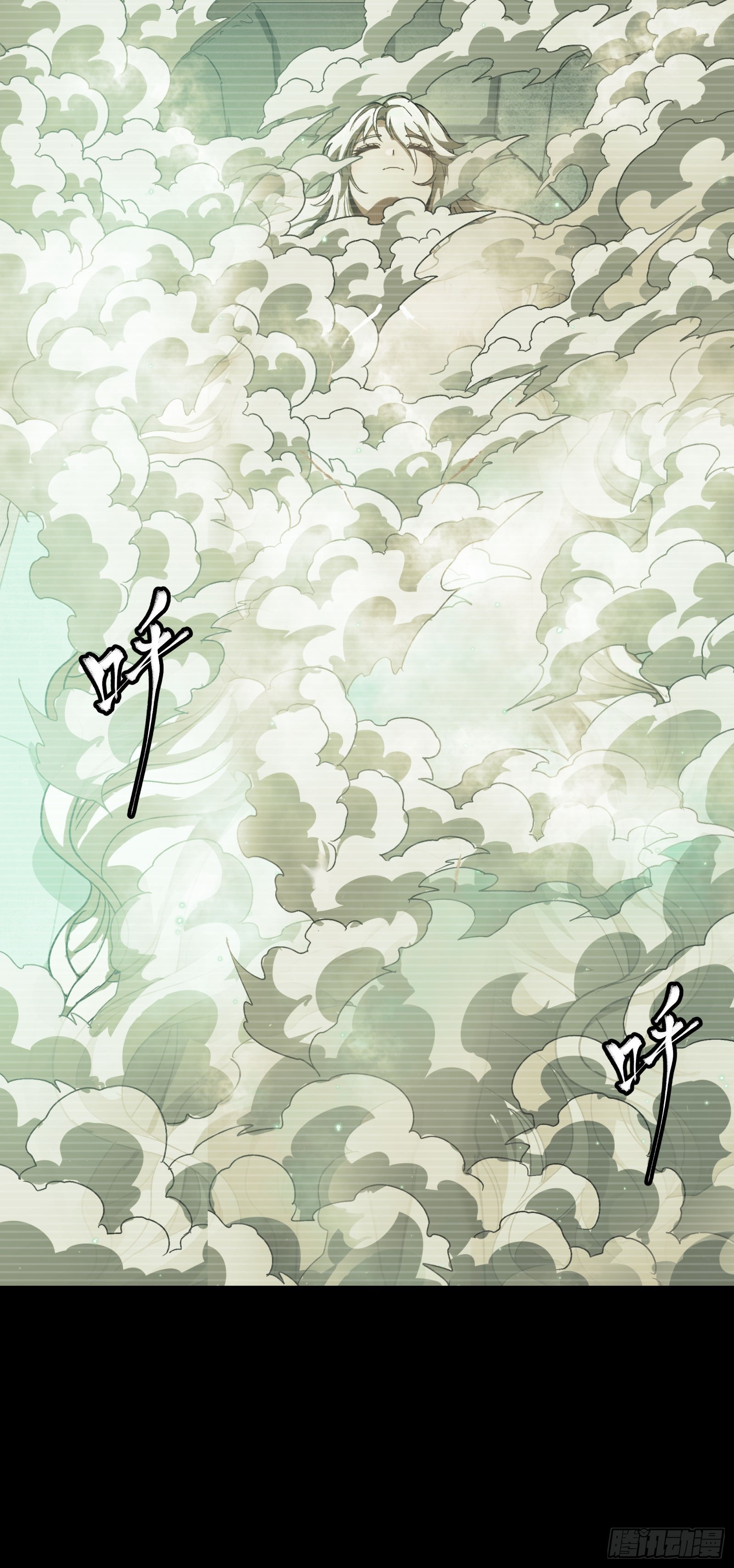 328 你好漂亮啊(1/2)-第342话