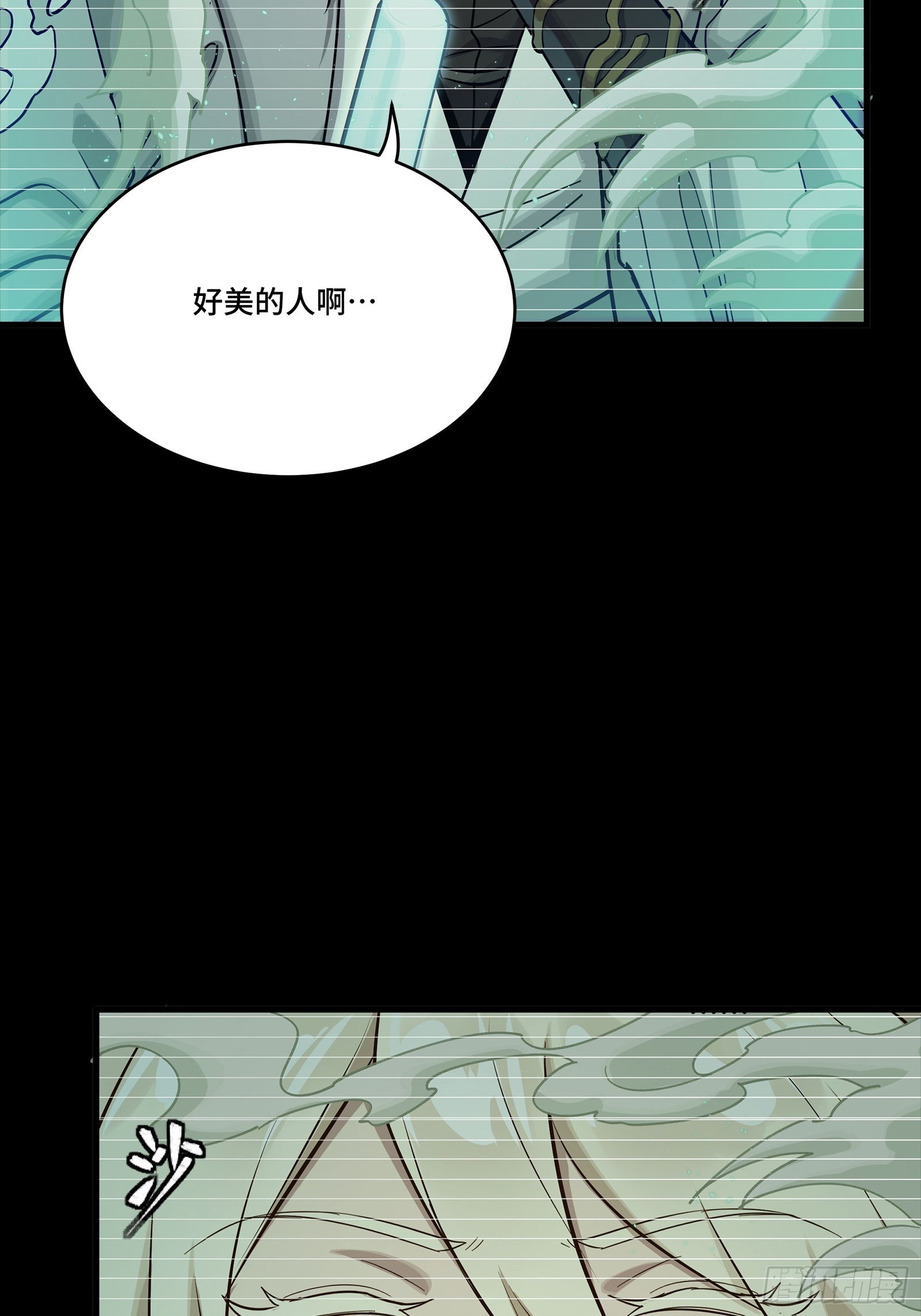 328 你好漂亮啊(1/2)-第342话