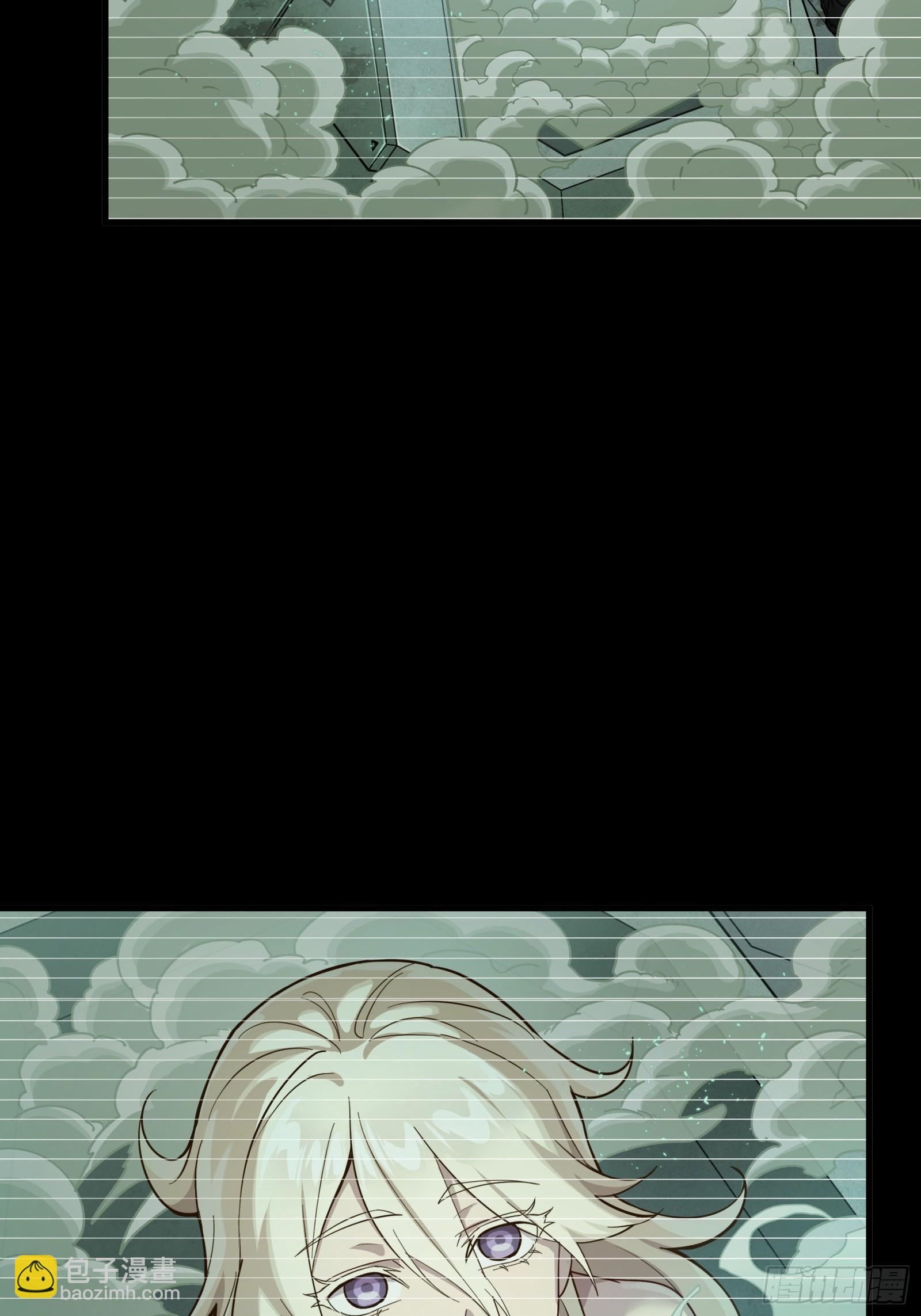 328 你好漂亮啊(1/2)-第342话