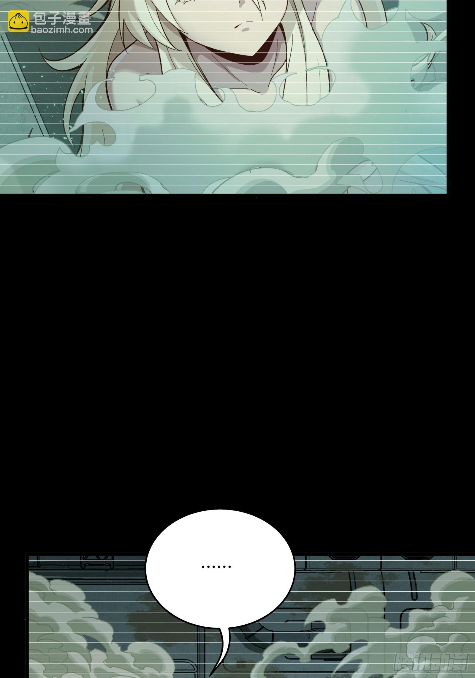 328 你好漂亮啊(1/2)-第342话