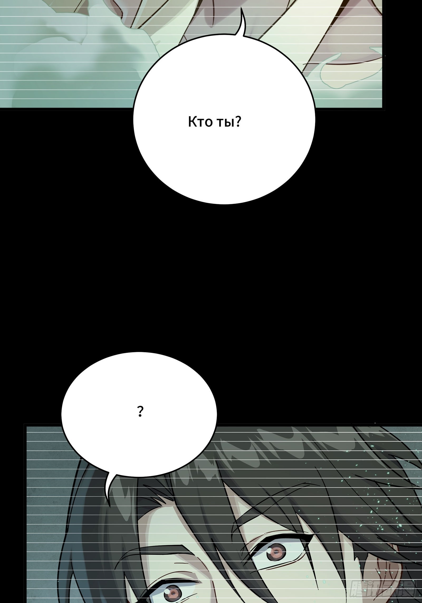 328 你好漂亮啊(1/2)-第342话