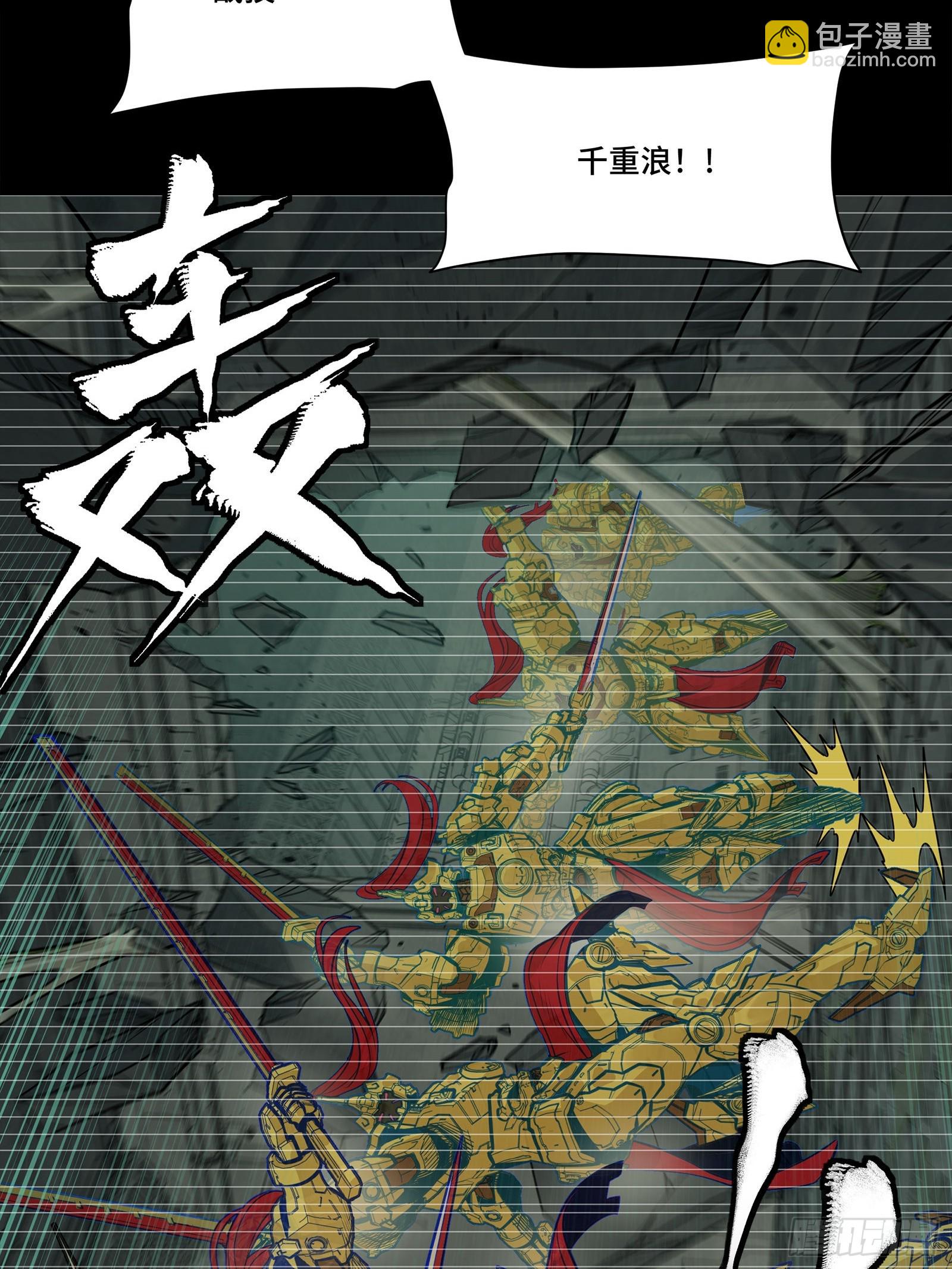 328 你好漂亮啊(1/2)-第342话