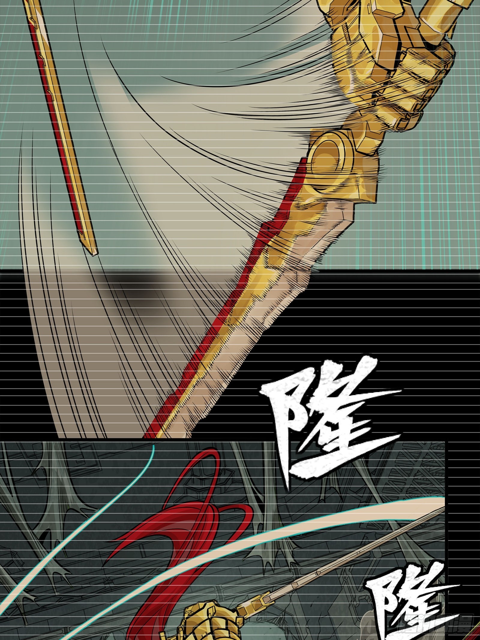 328 你好漂亮啊(1/2)-第342话