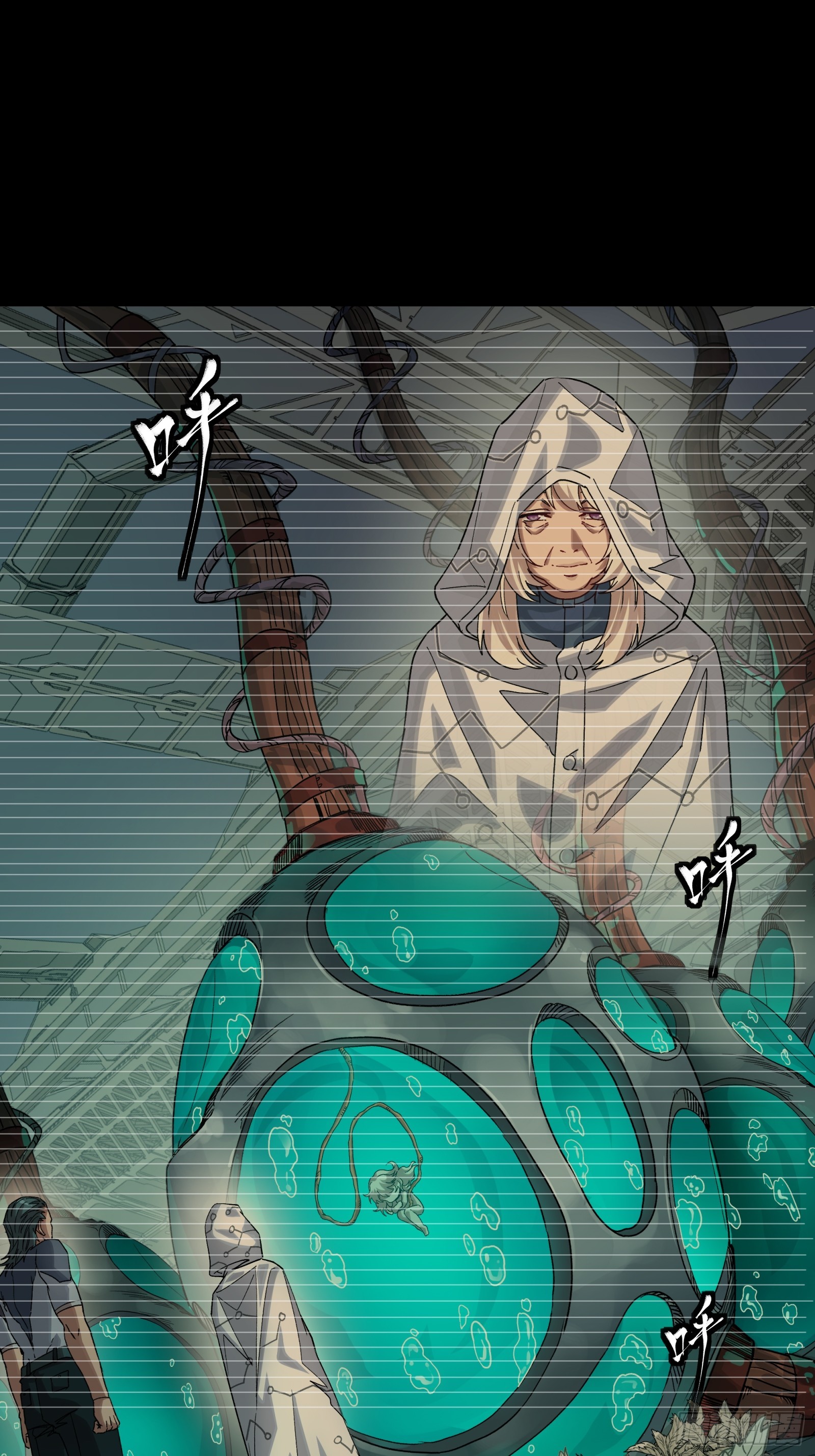 330 域外之地(1/2)-第344话