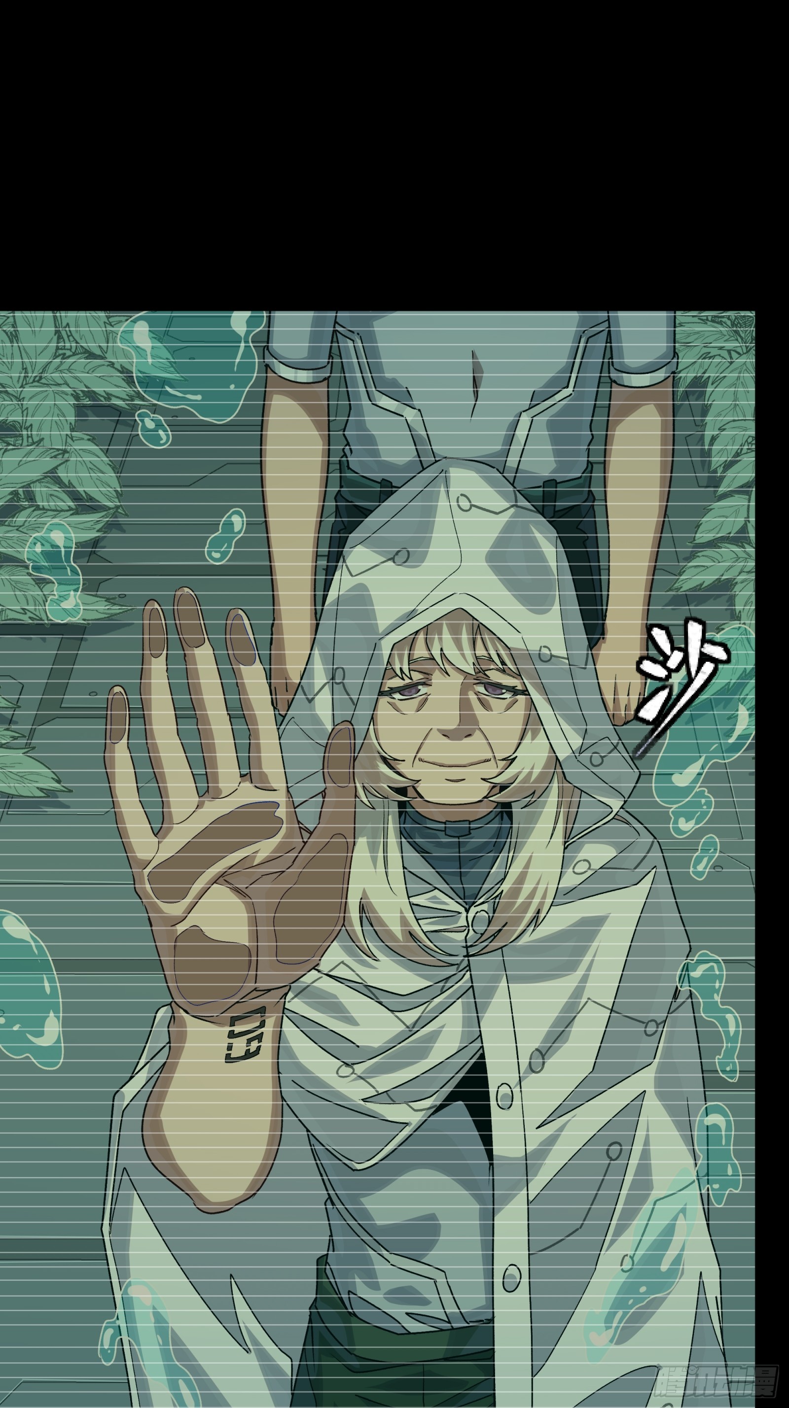 330 域外之地(1/2)-第344话