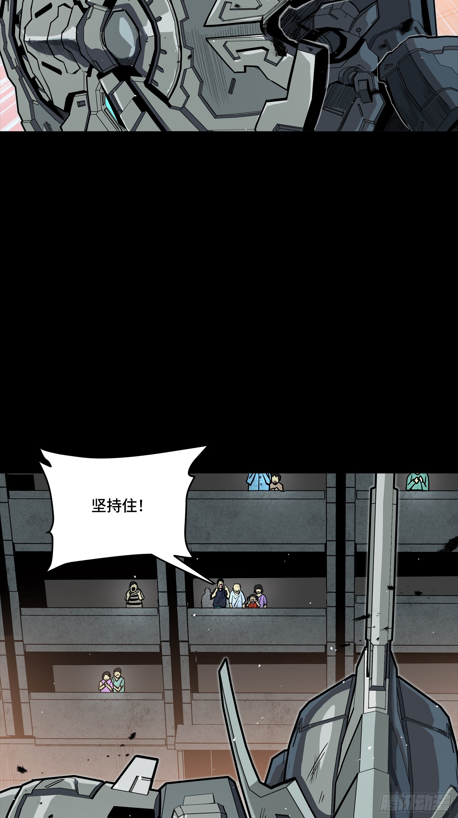 番外篇：乘风之人06(1/2)-第346话