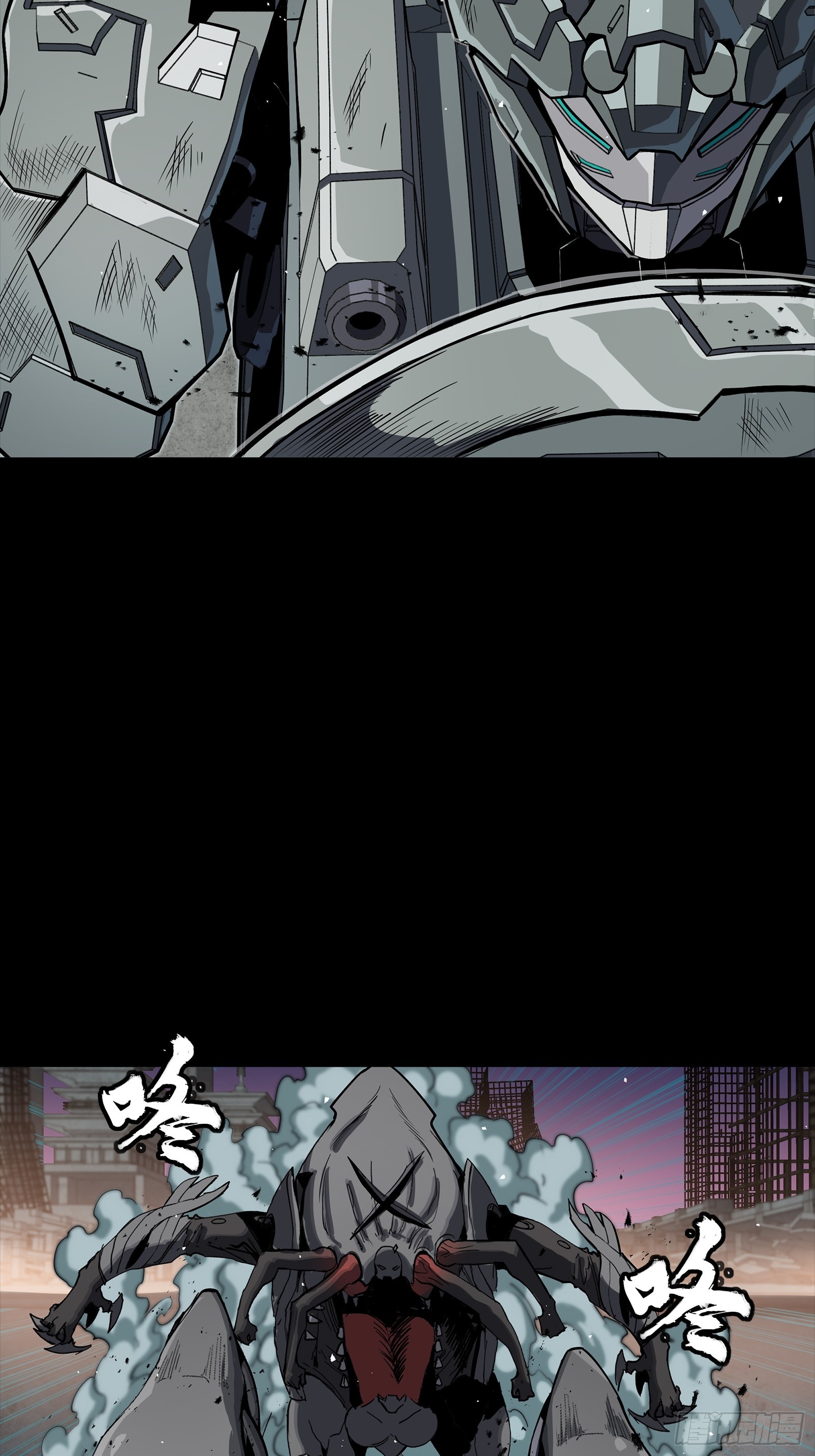 番外篇：乘风之人06(1/2)-第346话