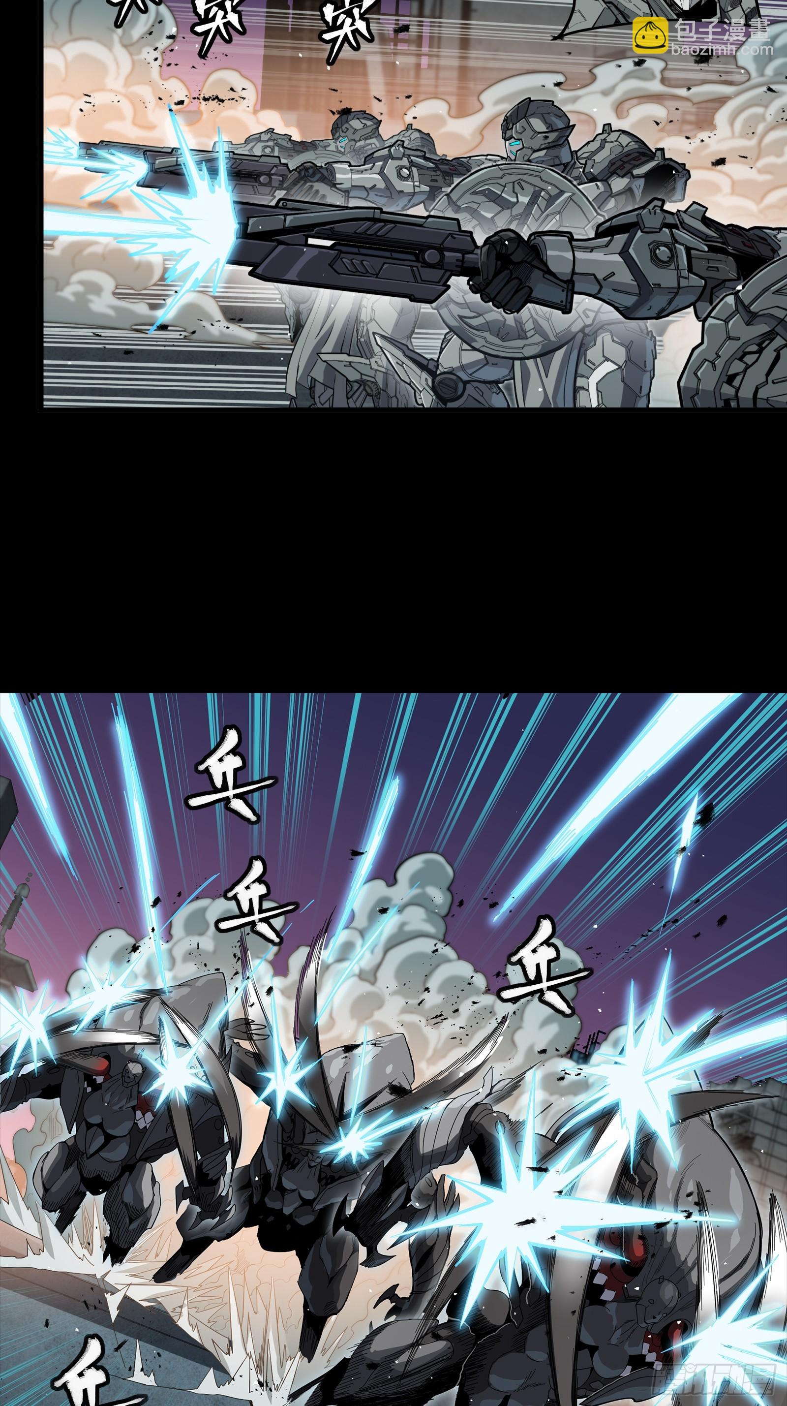 番外篇：乘风之人06(1/2)-第346话