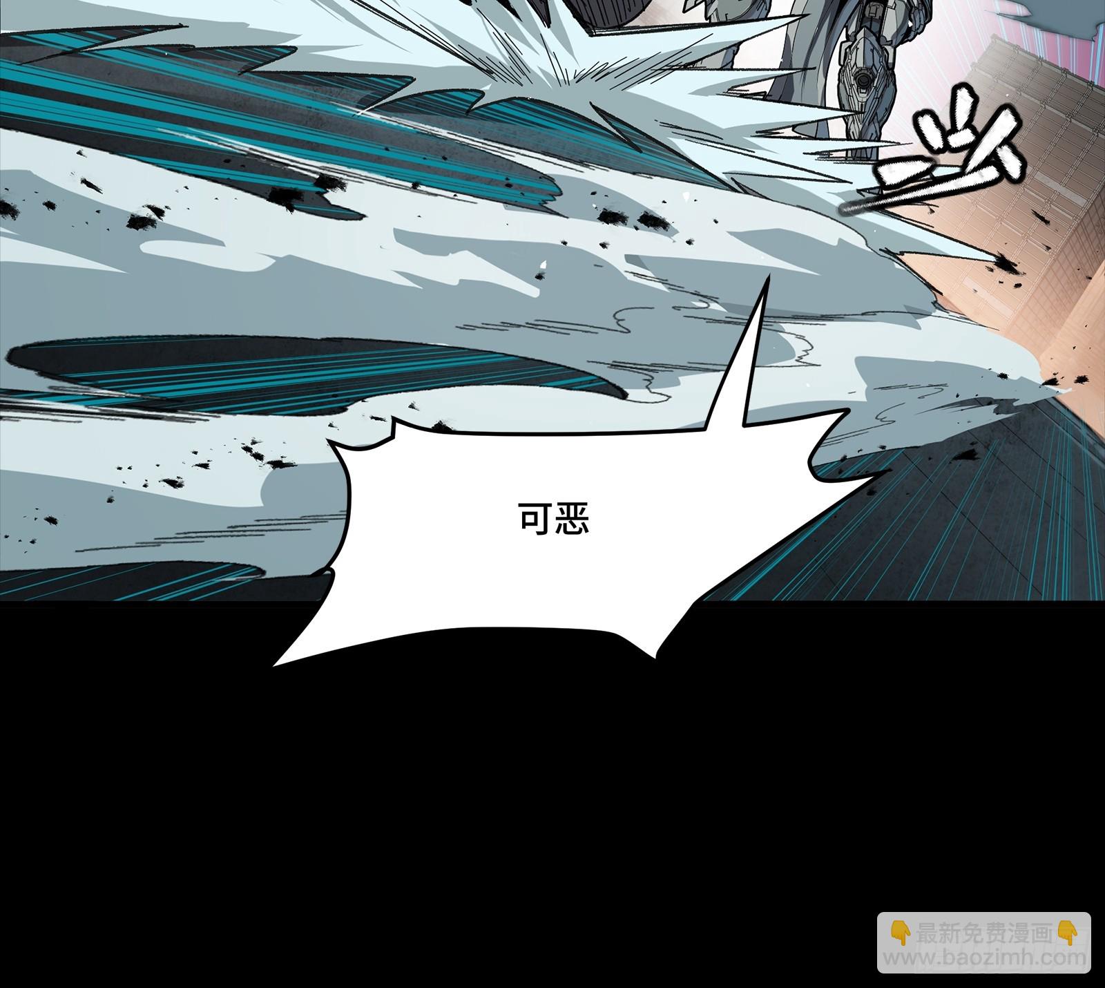 番外篇：乘风之人06(1/2)-第346话