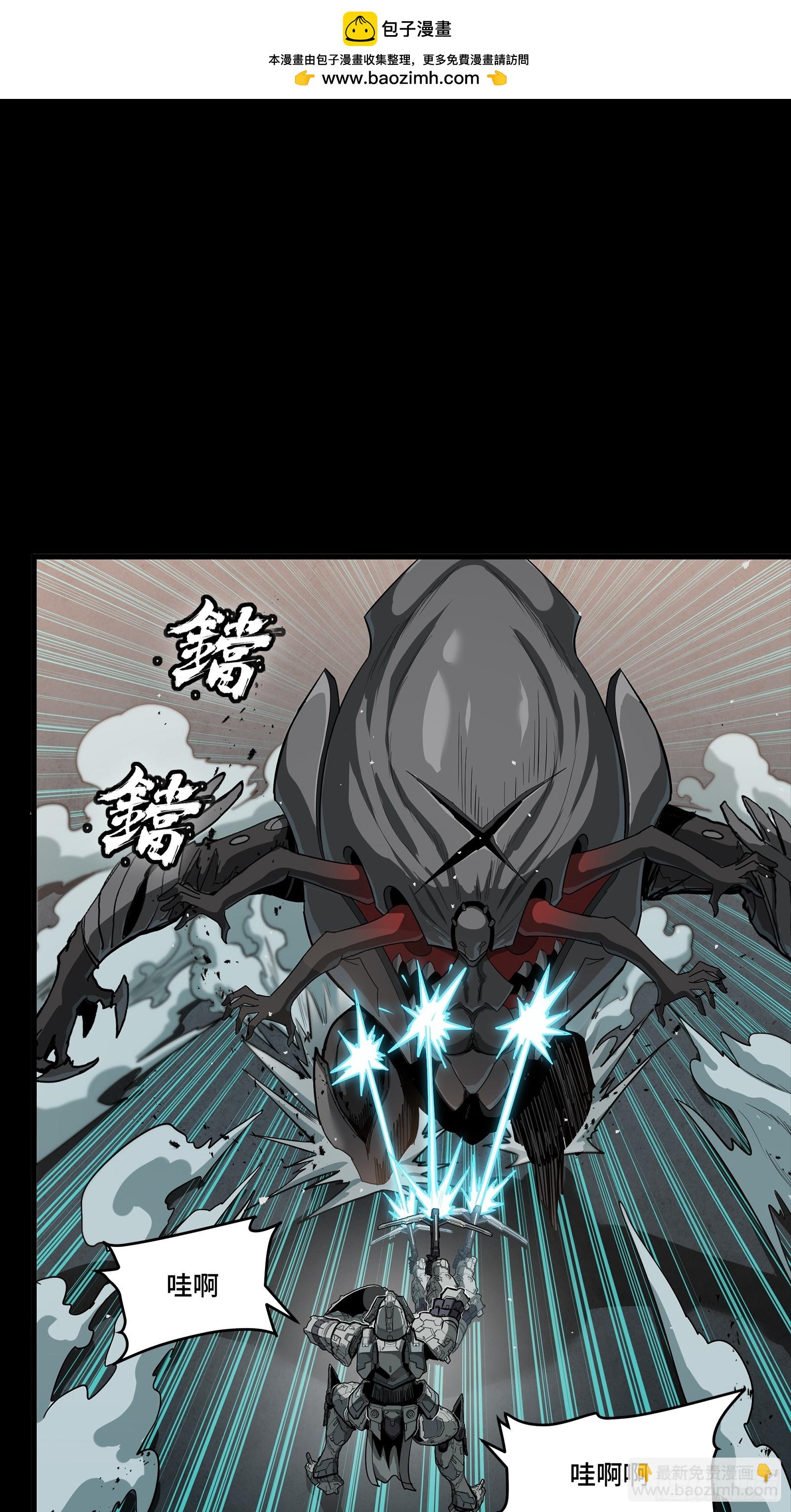 番外篇：乘风之人06(1/2)-第346话