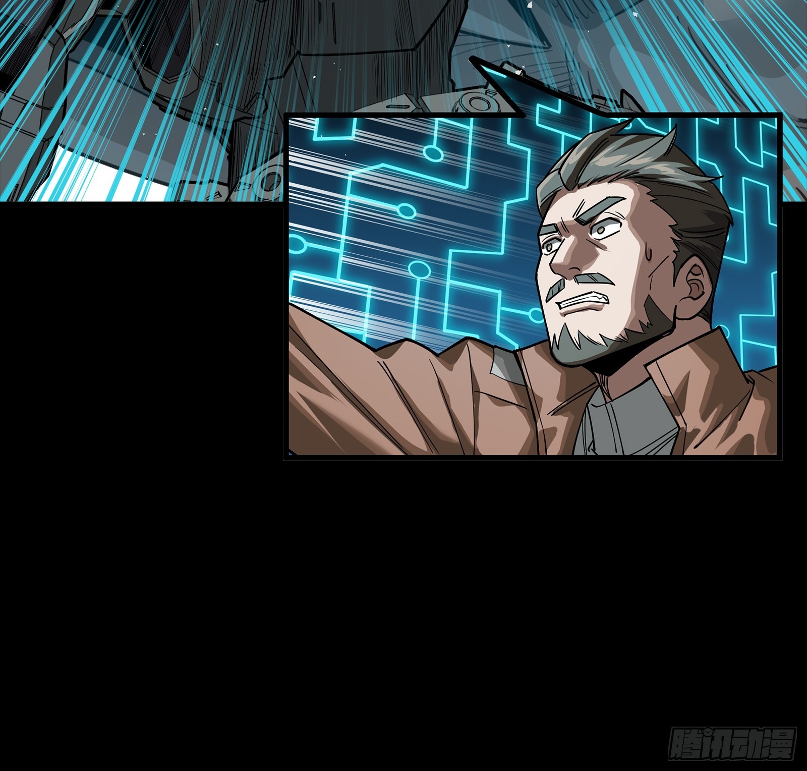 番外篇：乘风之人06(1/2)-第346话