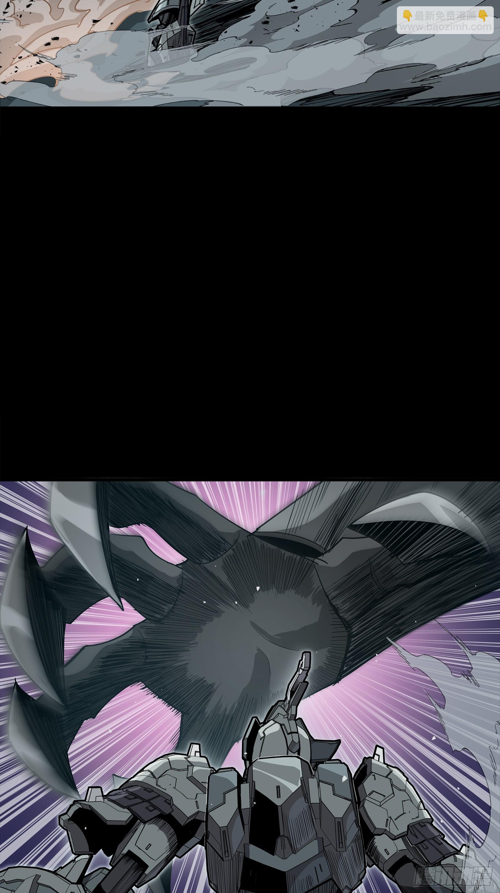 番外篇：乘风之人06(1/2)-第346话