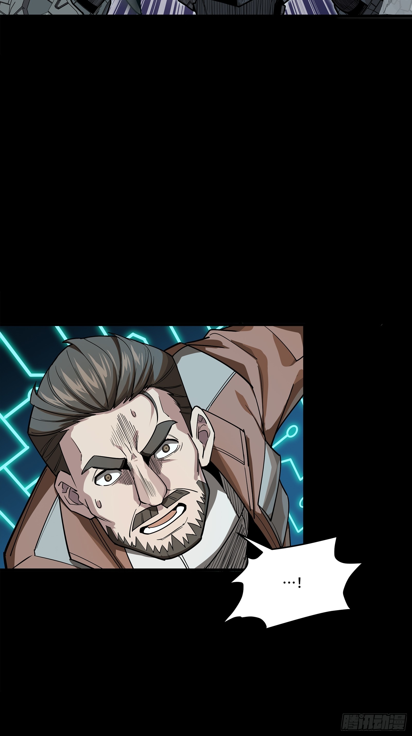 番外篇：乘风之人06(1/2)-第346话